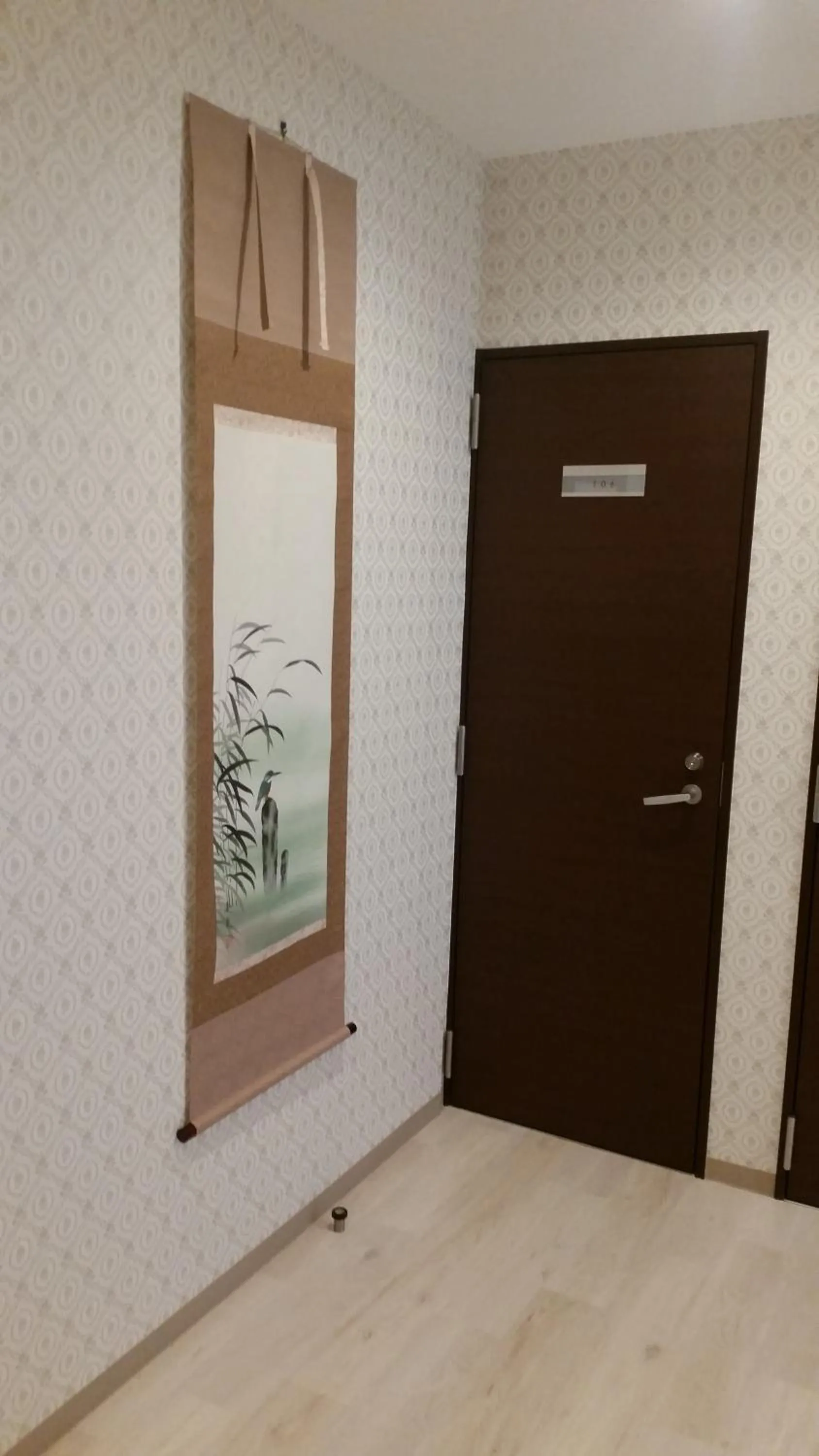 Tokyo Guest House 2020