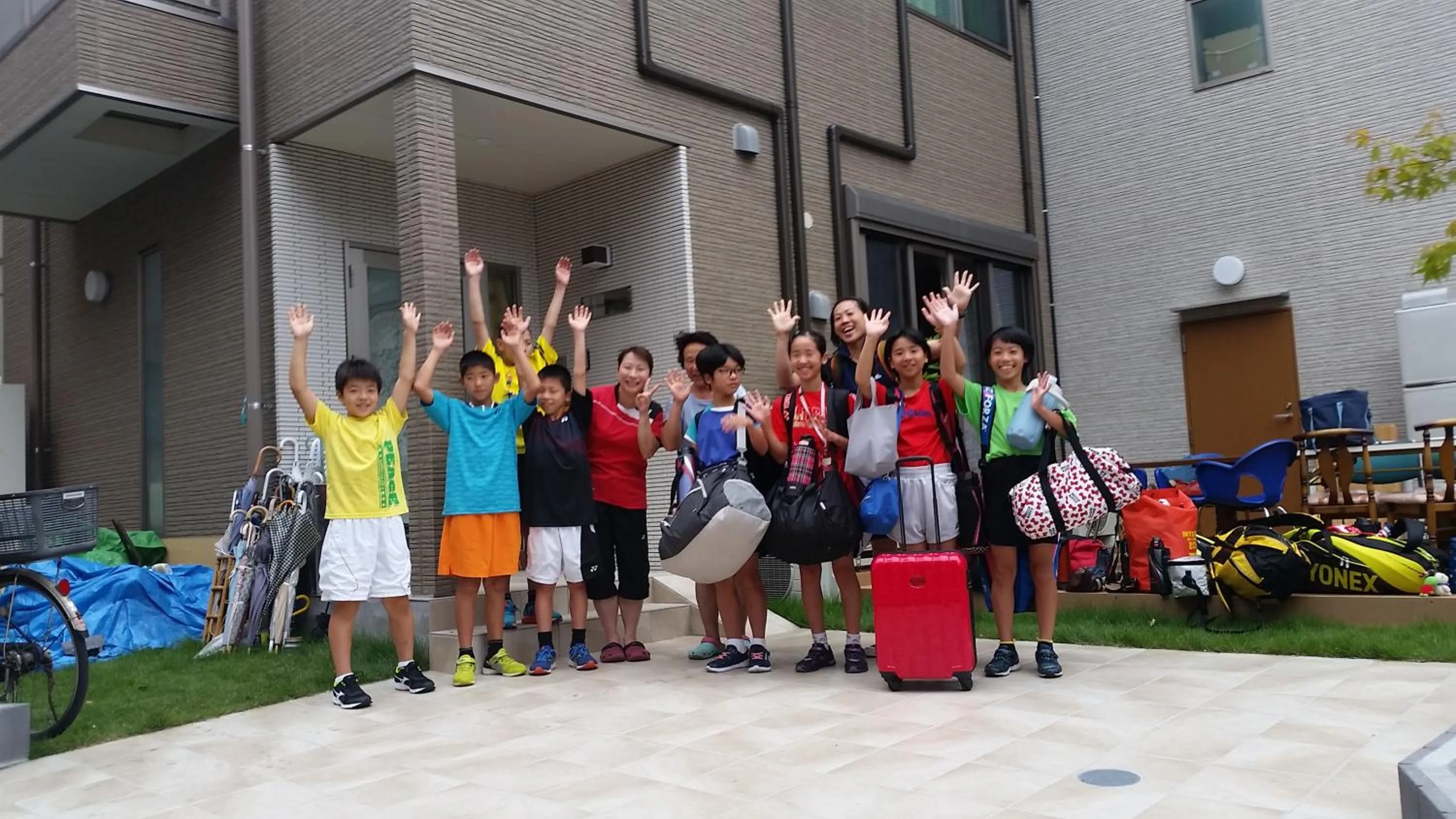 Tokyo Guest House 2020