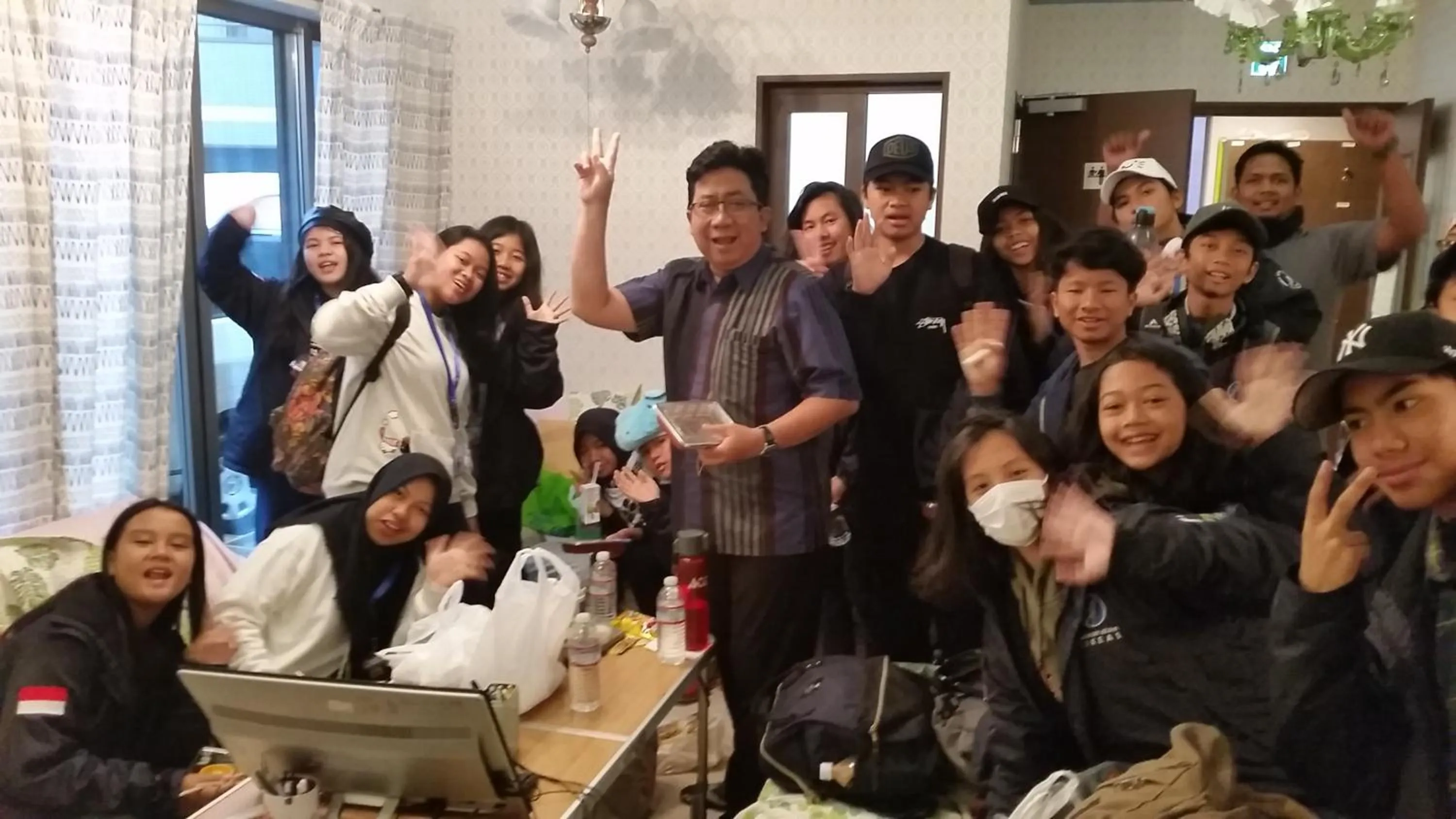 Tokyo Guest House 2020