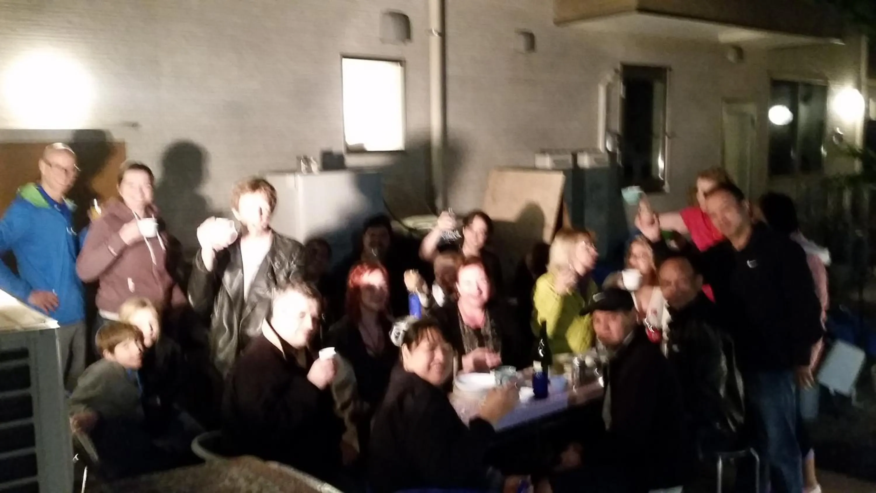 Tokyo Guest House 2020