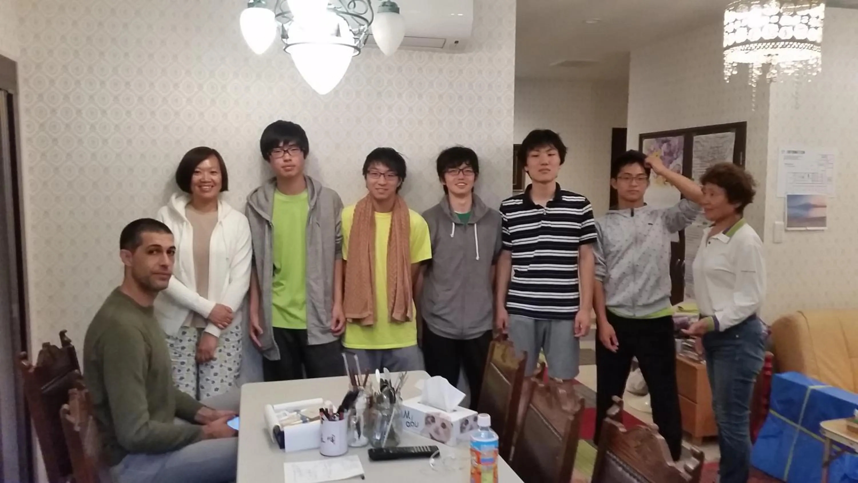 Tokyo Guest House 2020