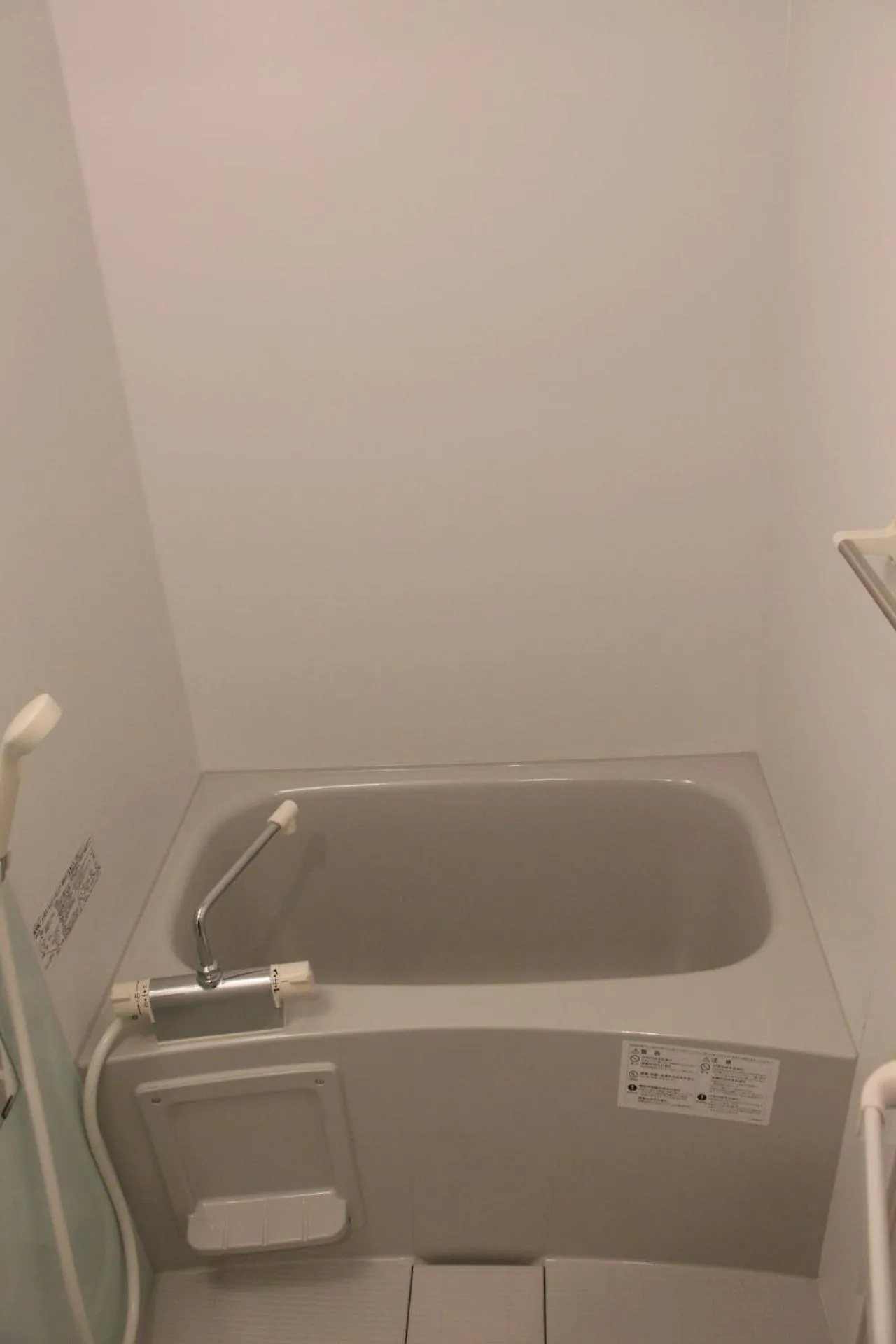 Tokyo Guest House 2020