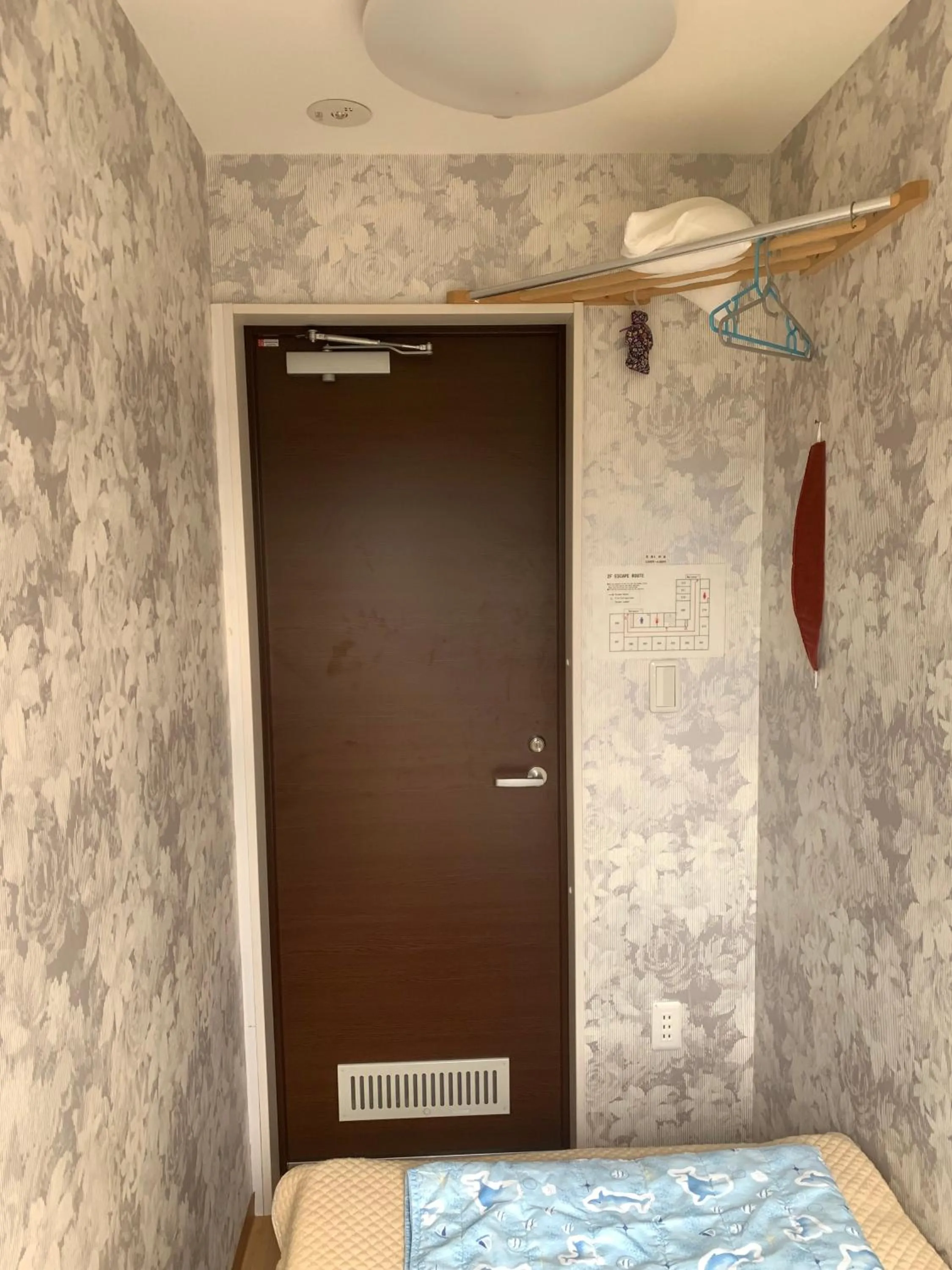 Tokyo Guest House 2020