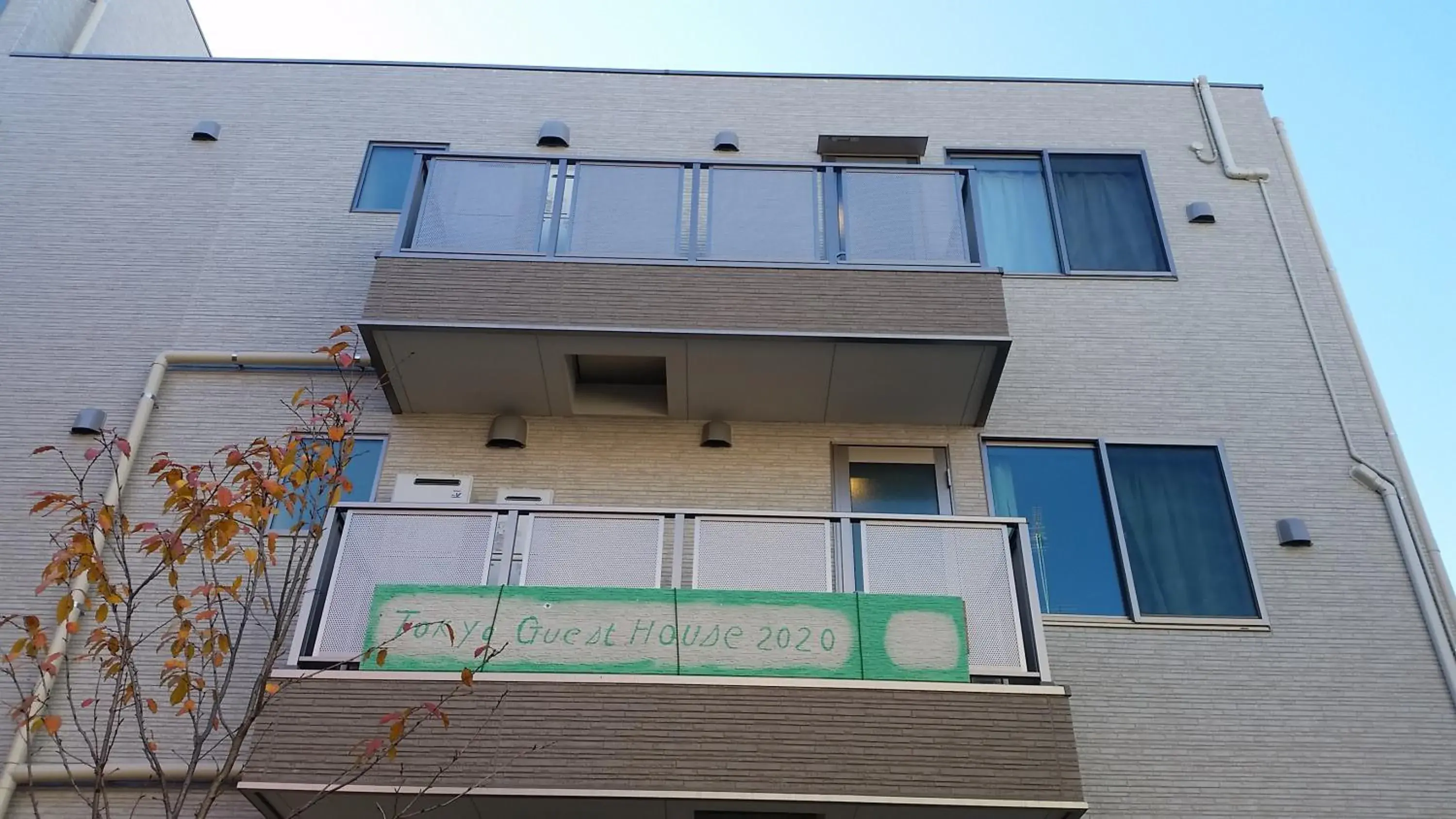 Facade/entrance in Tokyo Guest House 2020 Facade/entrance in Tokyo Guest House 2020