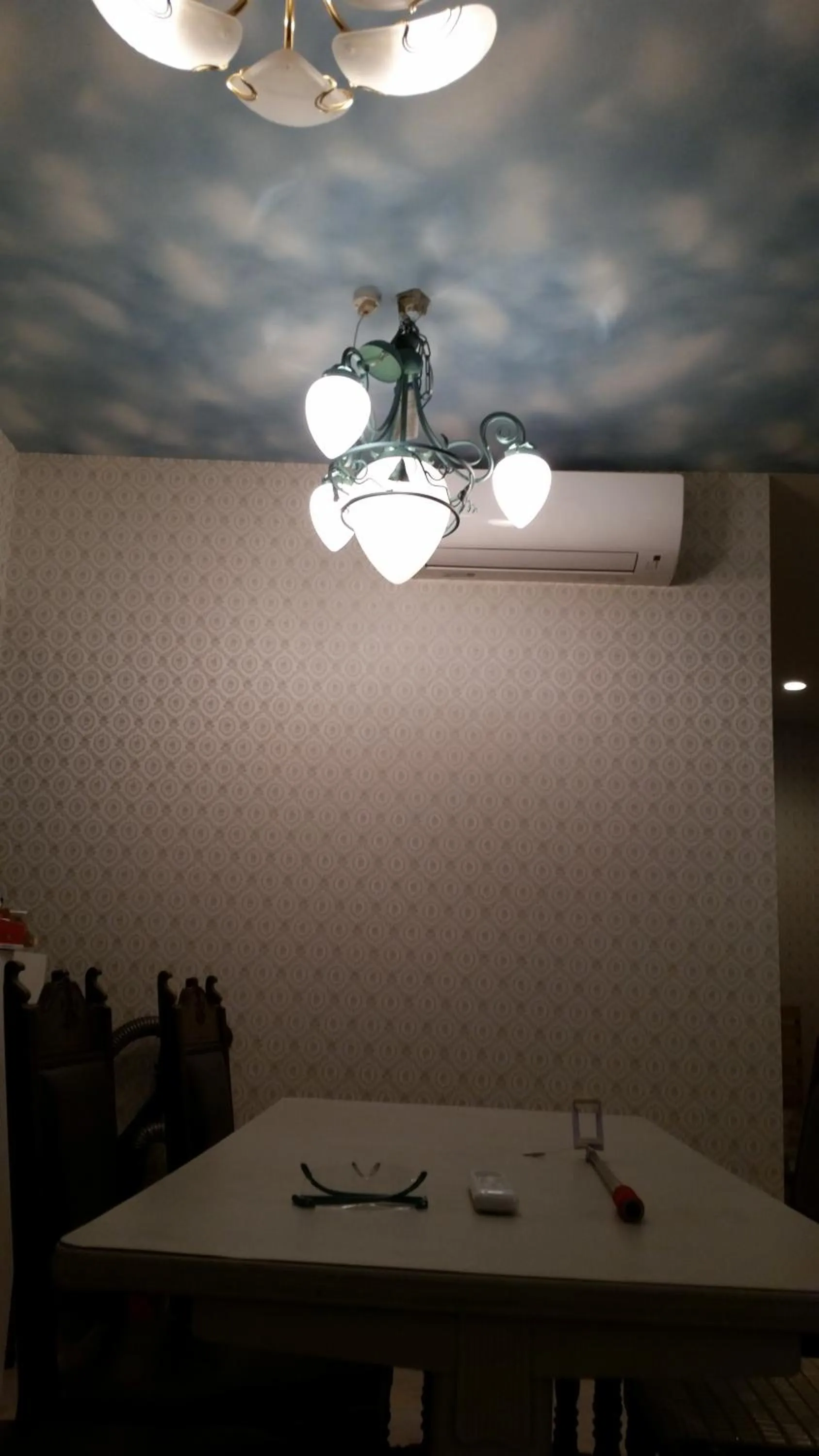 Tokyo Guest House 2020