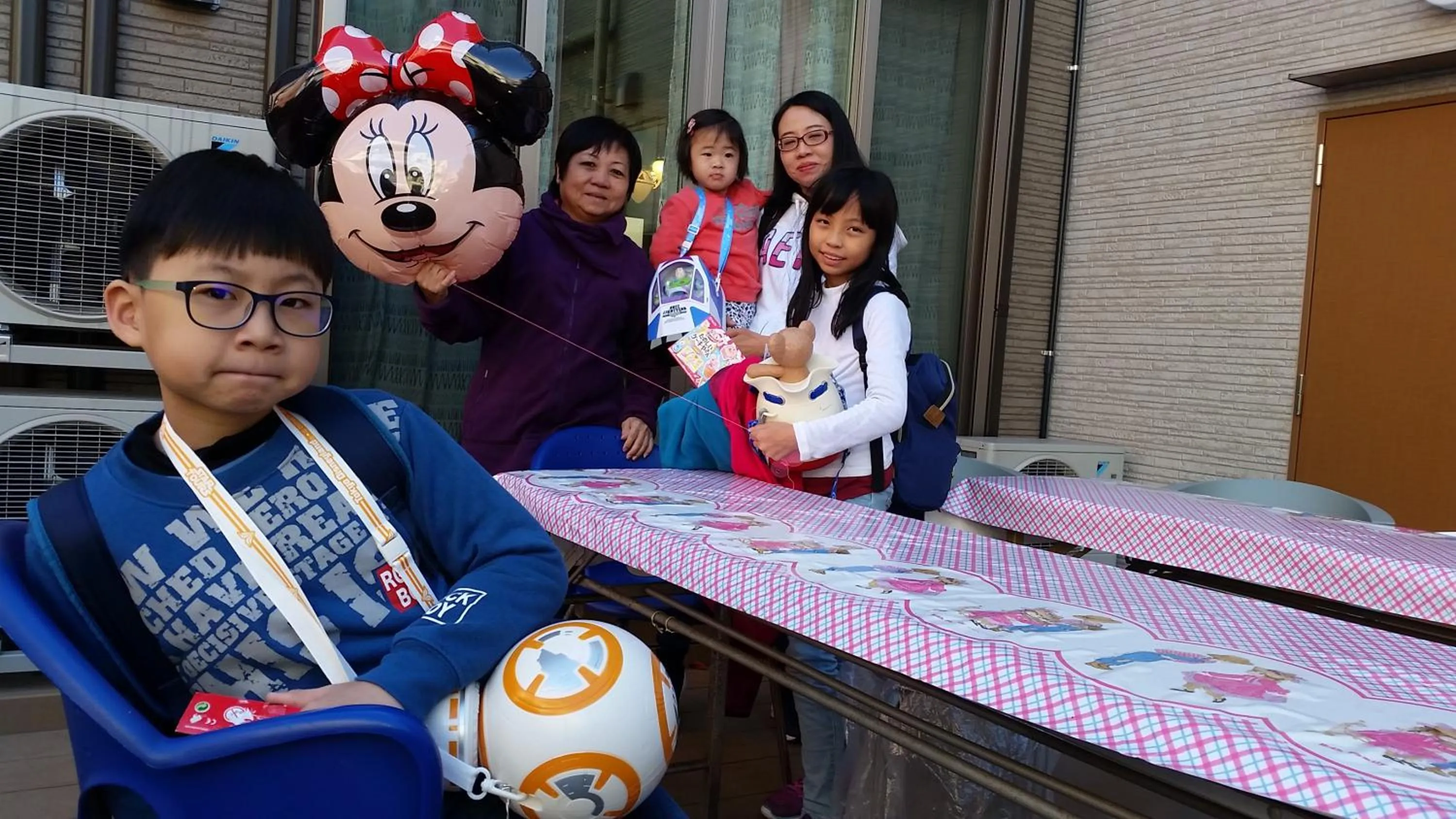 Tokyo Guest House 2020