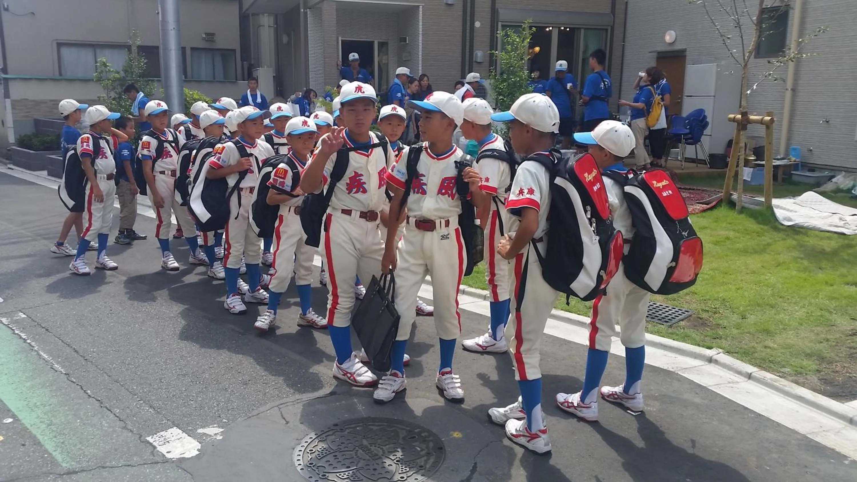 Tokyo Guest House 2020