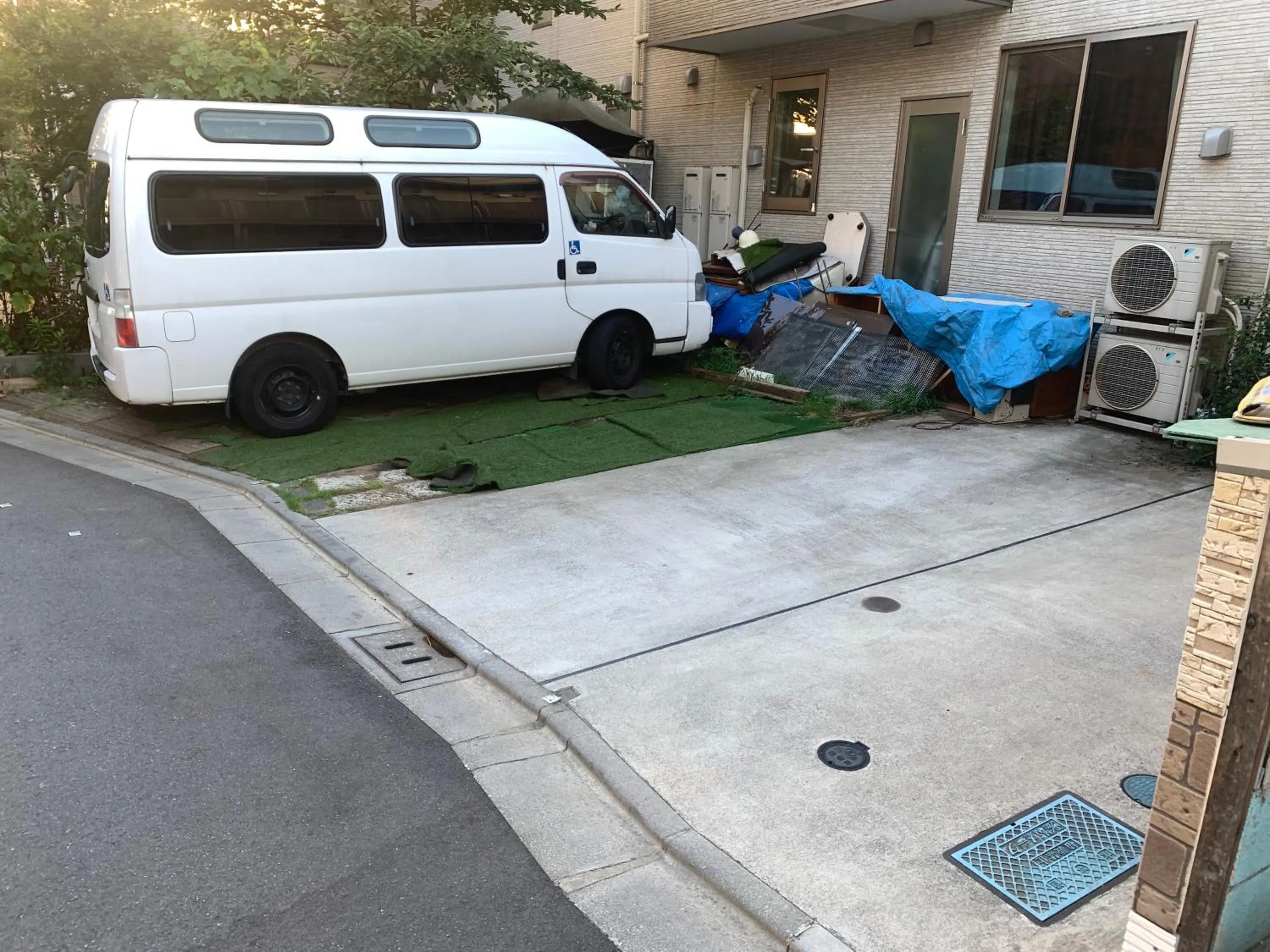 Tokyo Guest House 2020