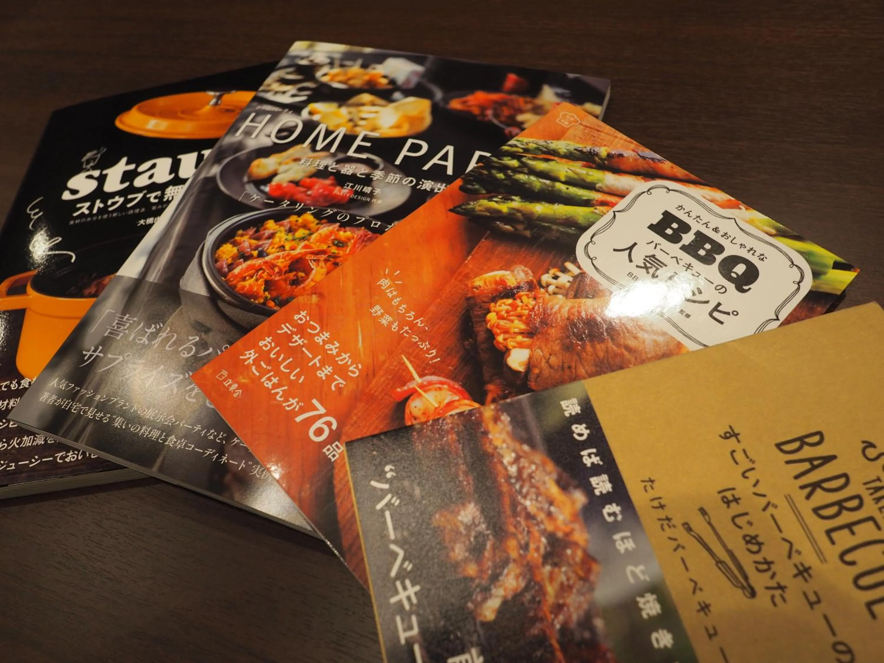 Other in Hotel Grand Vert Kyu Karuizawa