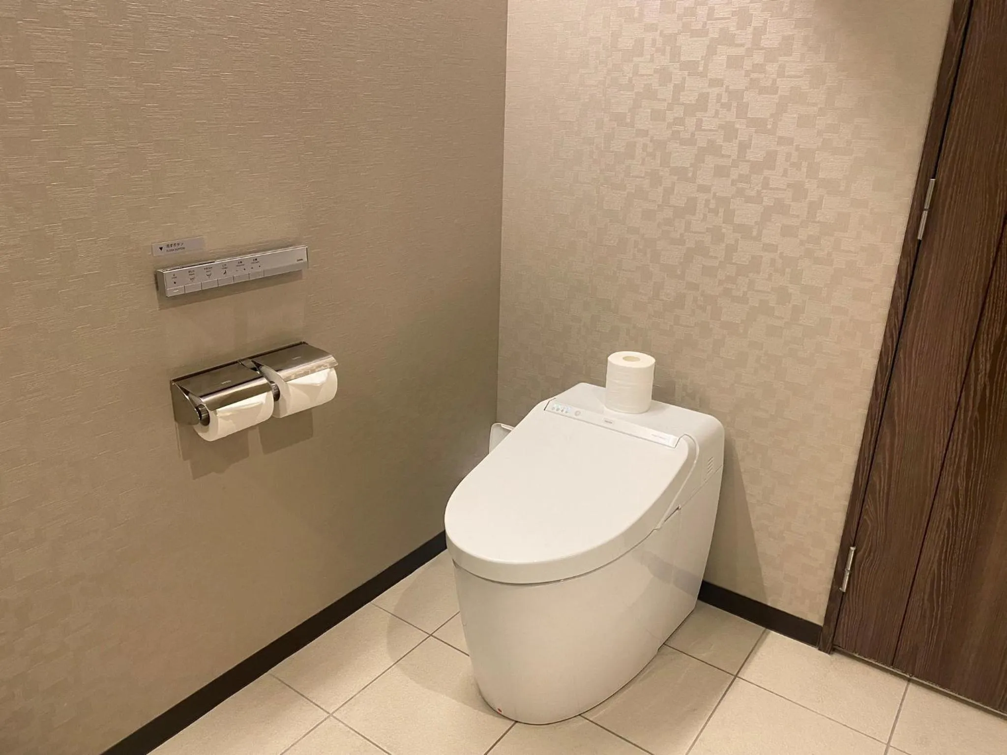 Toilet in Hotel Grand Vert Kyu Karuizawa