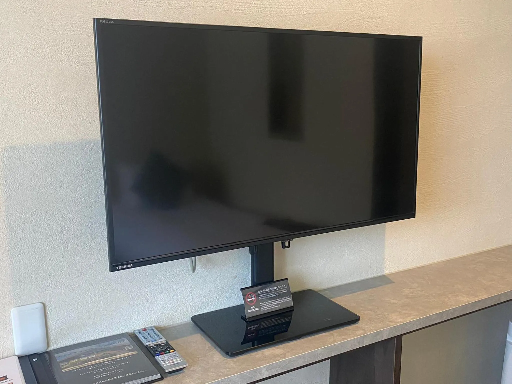 Communal lounge/ TV room in Hotel Grand Vert Kyu Karuizawa