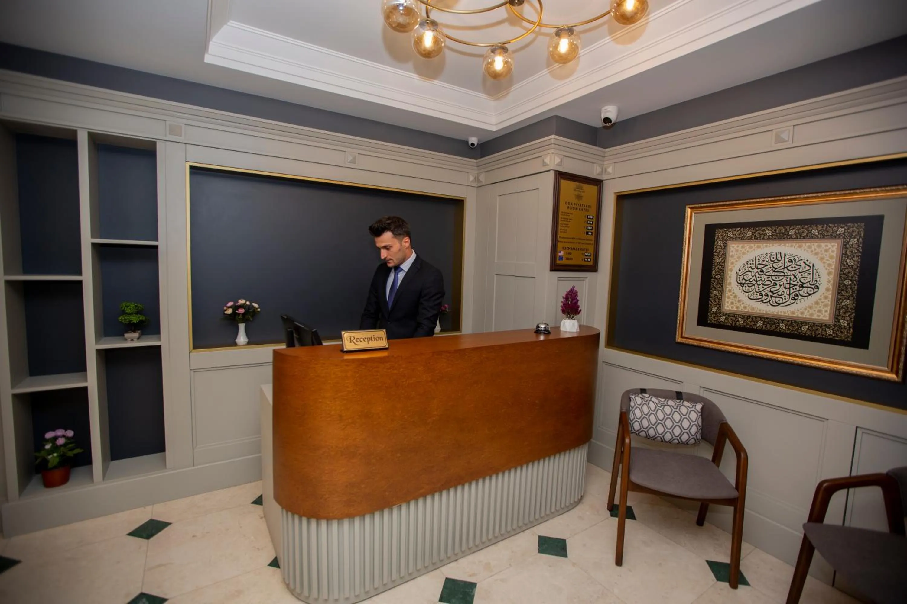 Lobby or reception in HaciBayramHotel