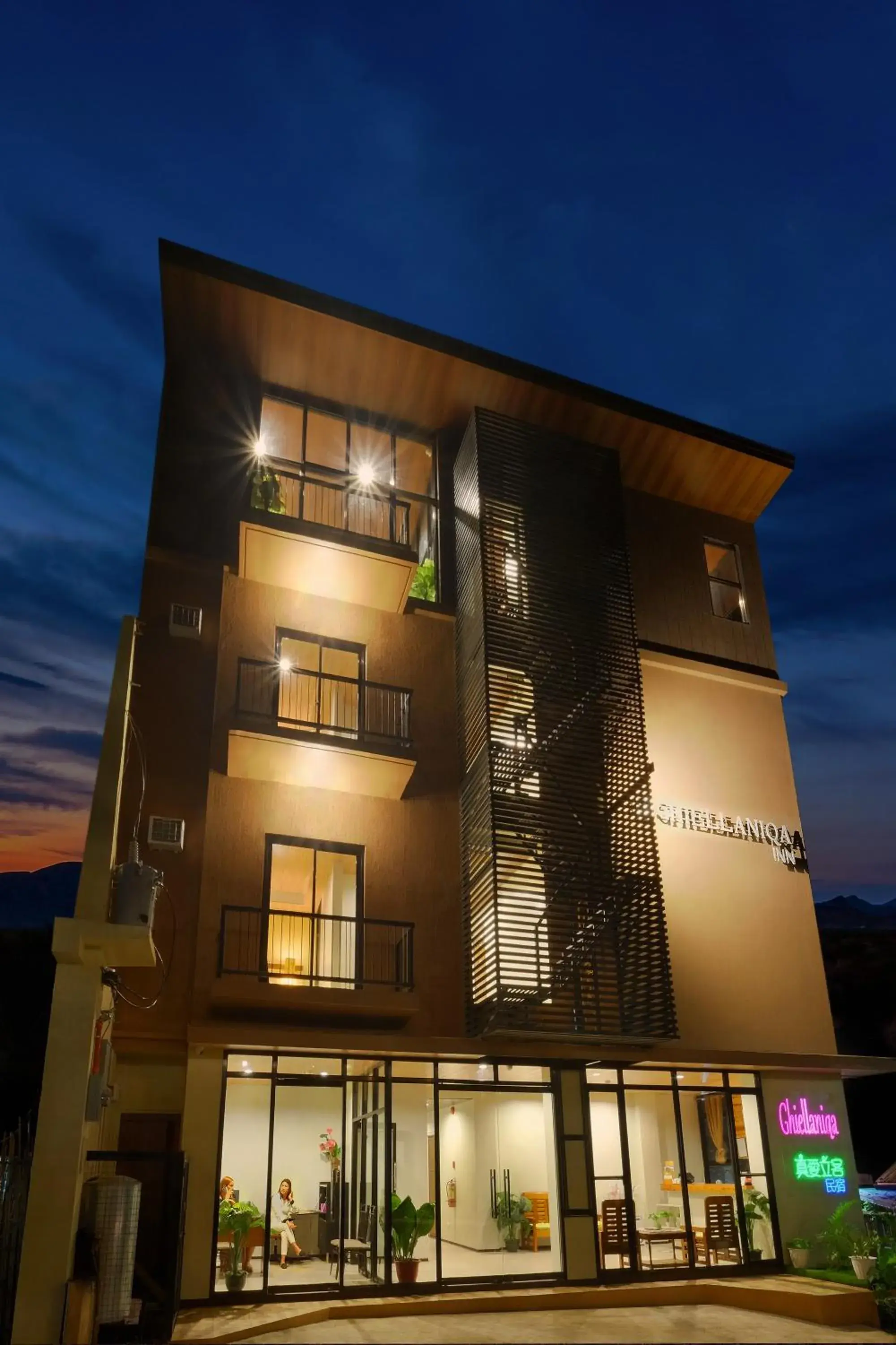 Property building in GHIELLANIQA INN Property building in GHIELLANIQA INN