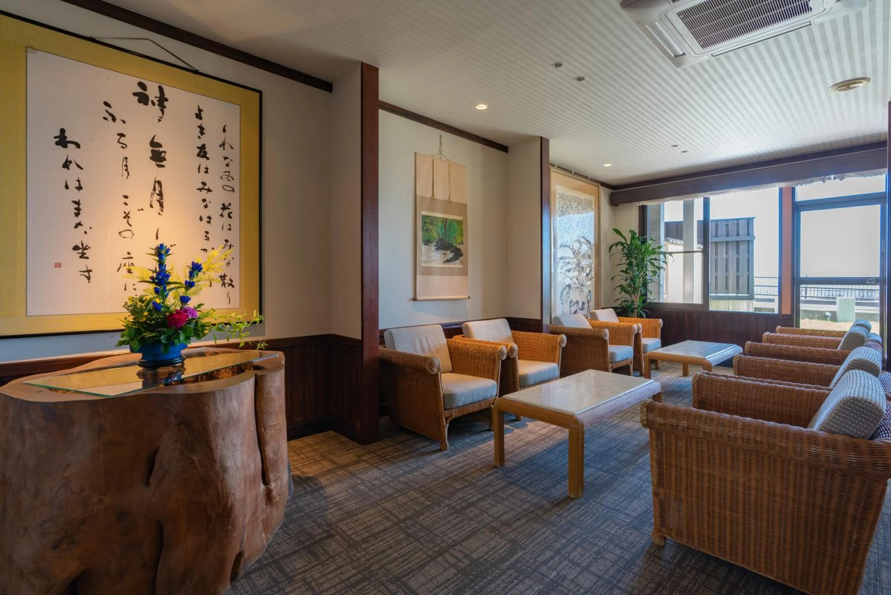 Day in Isoaruki no Yuyado Ushiogumo -6 years or older-