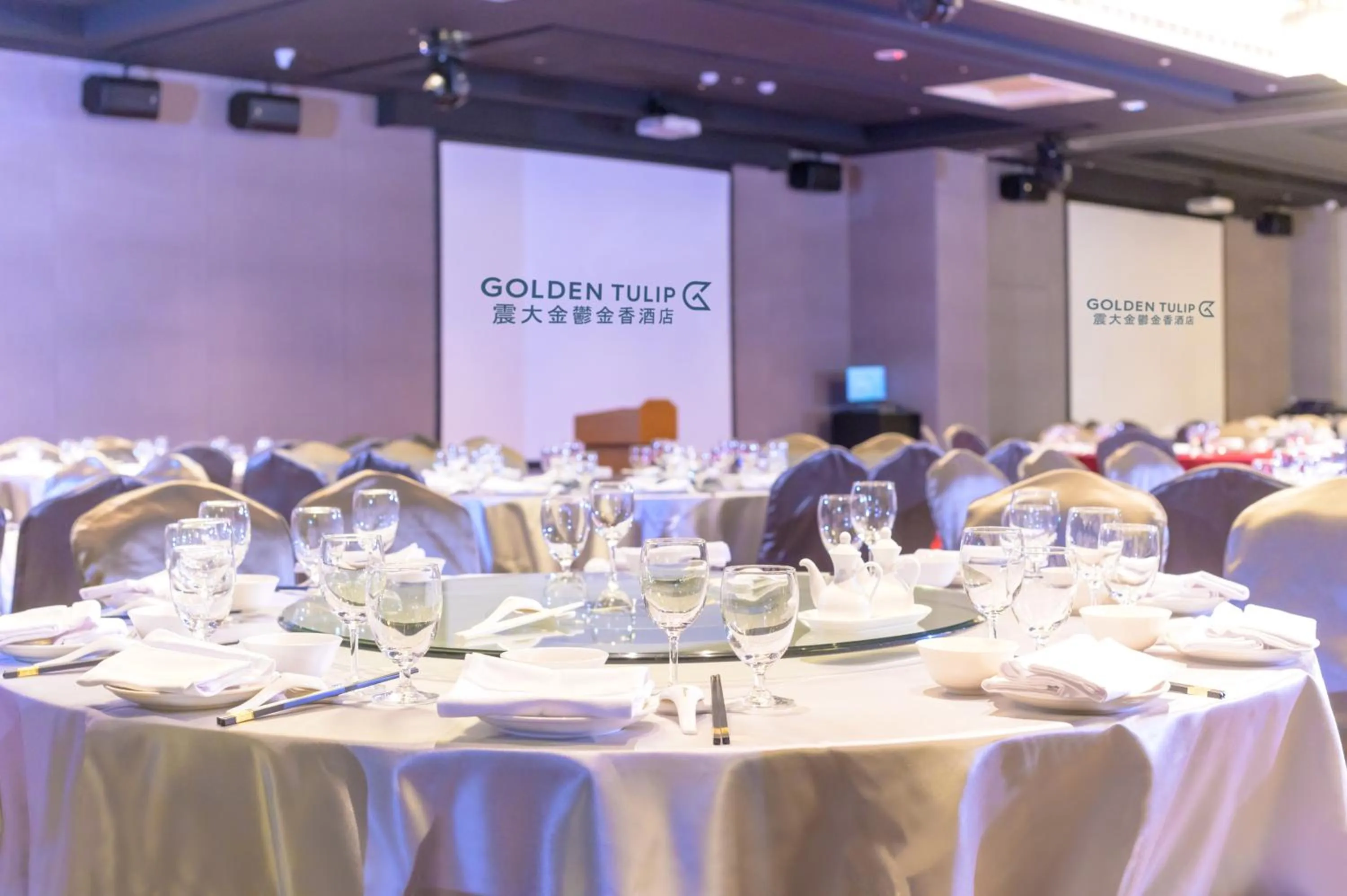 Banquet/Function facilities in JANDA Golden Tulip Hotel