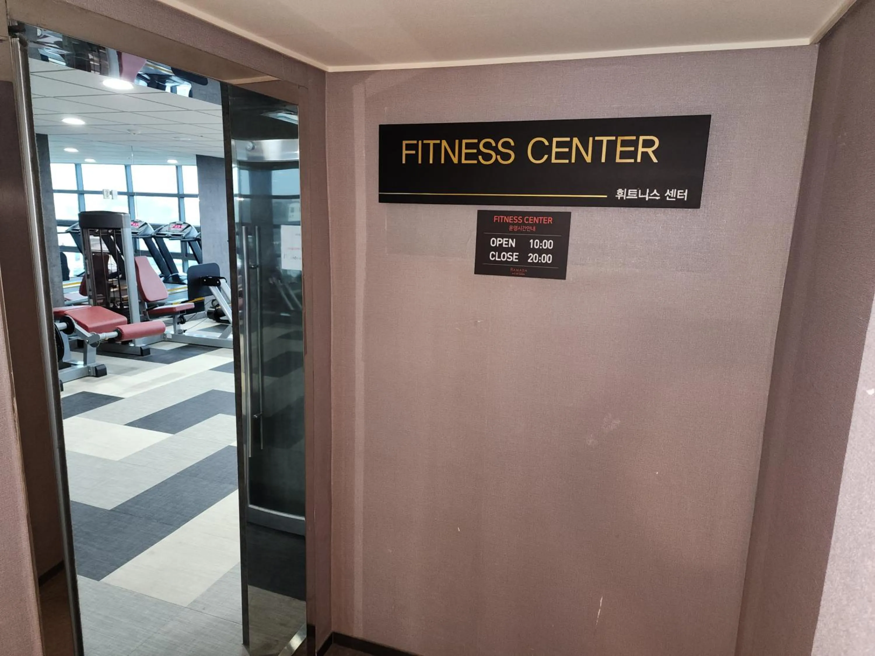 Fitness centre/facilities in Ramada by Wyndham Jeju Hamdeok