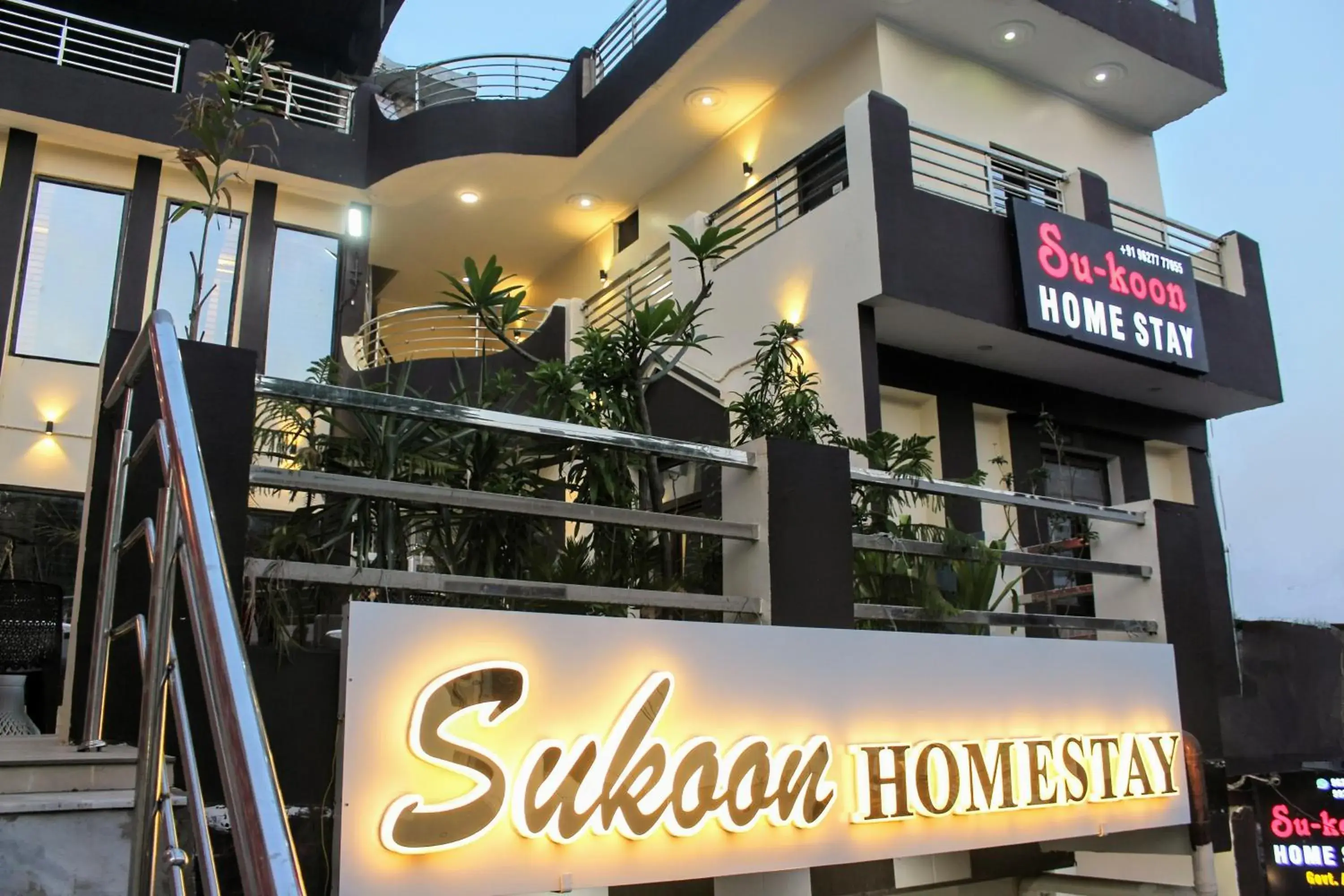 Property building in Su- Koon Homestay Property building in Su- Koon Homestay