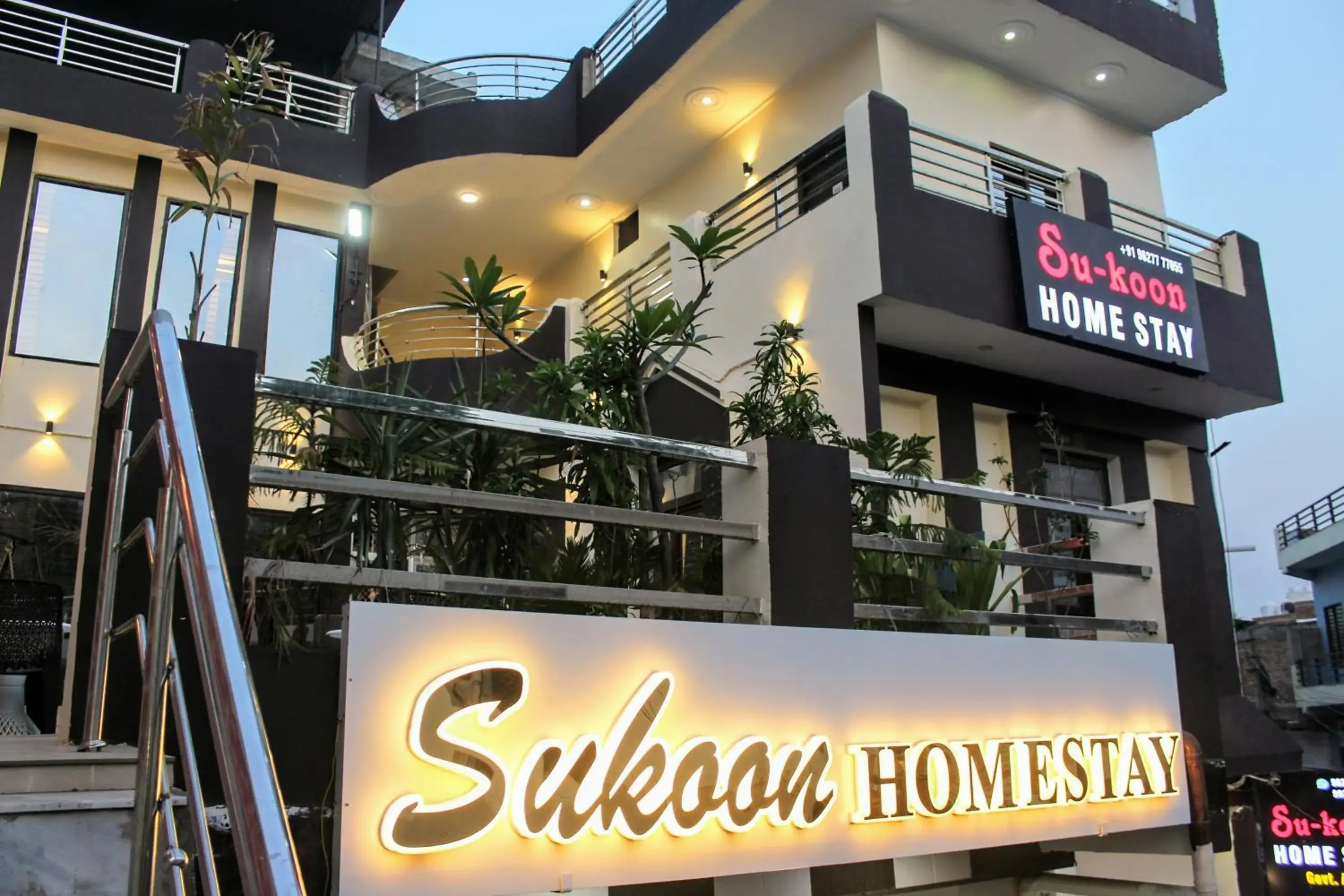 Property building in Su- Koon Homestay Property building in Su- Koon Homestay