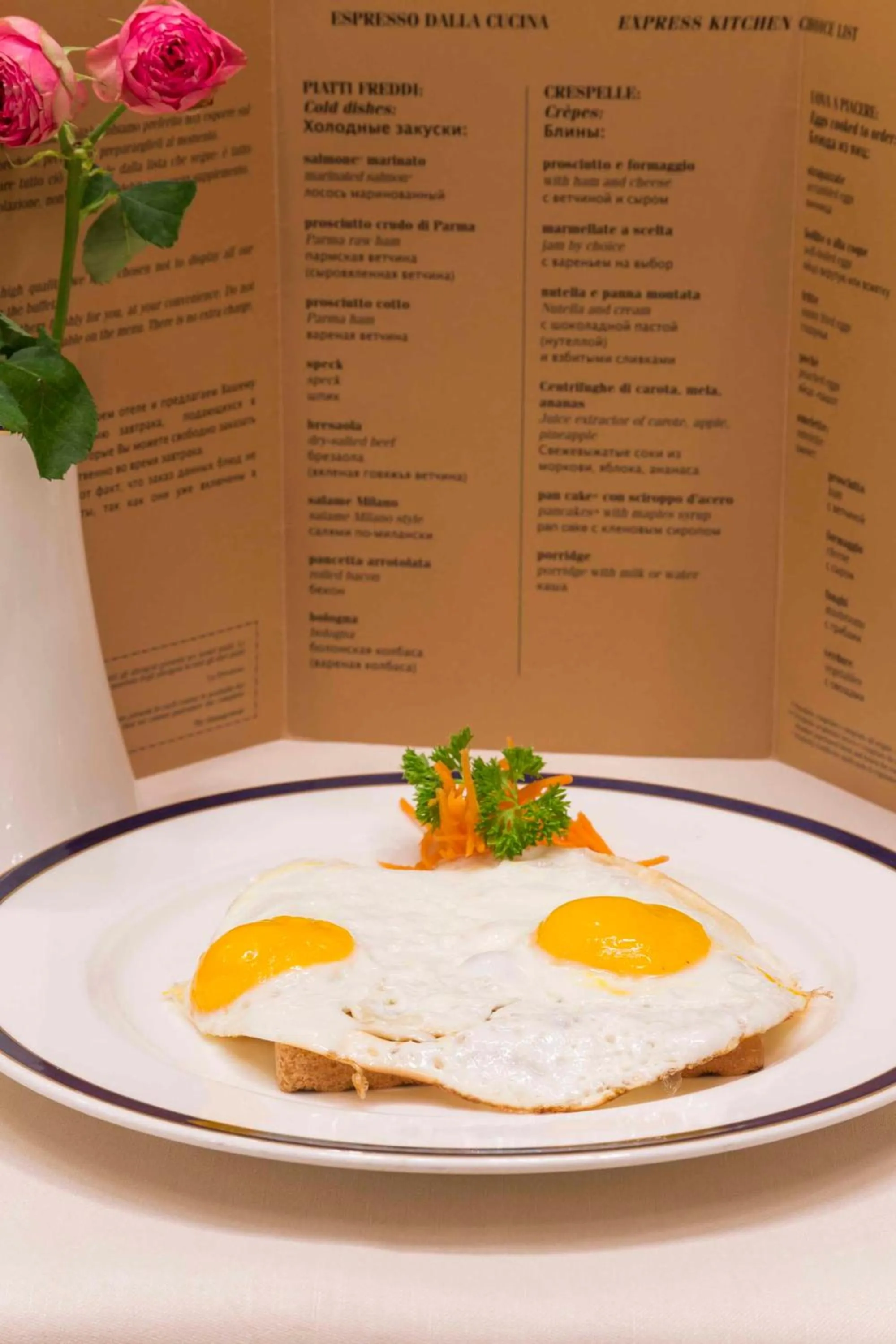 Food in Hotel Manzoni