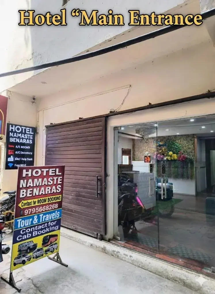 Street view in Namaste Benares Varanasi Street view in Namaste Benares Varanasi