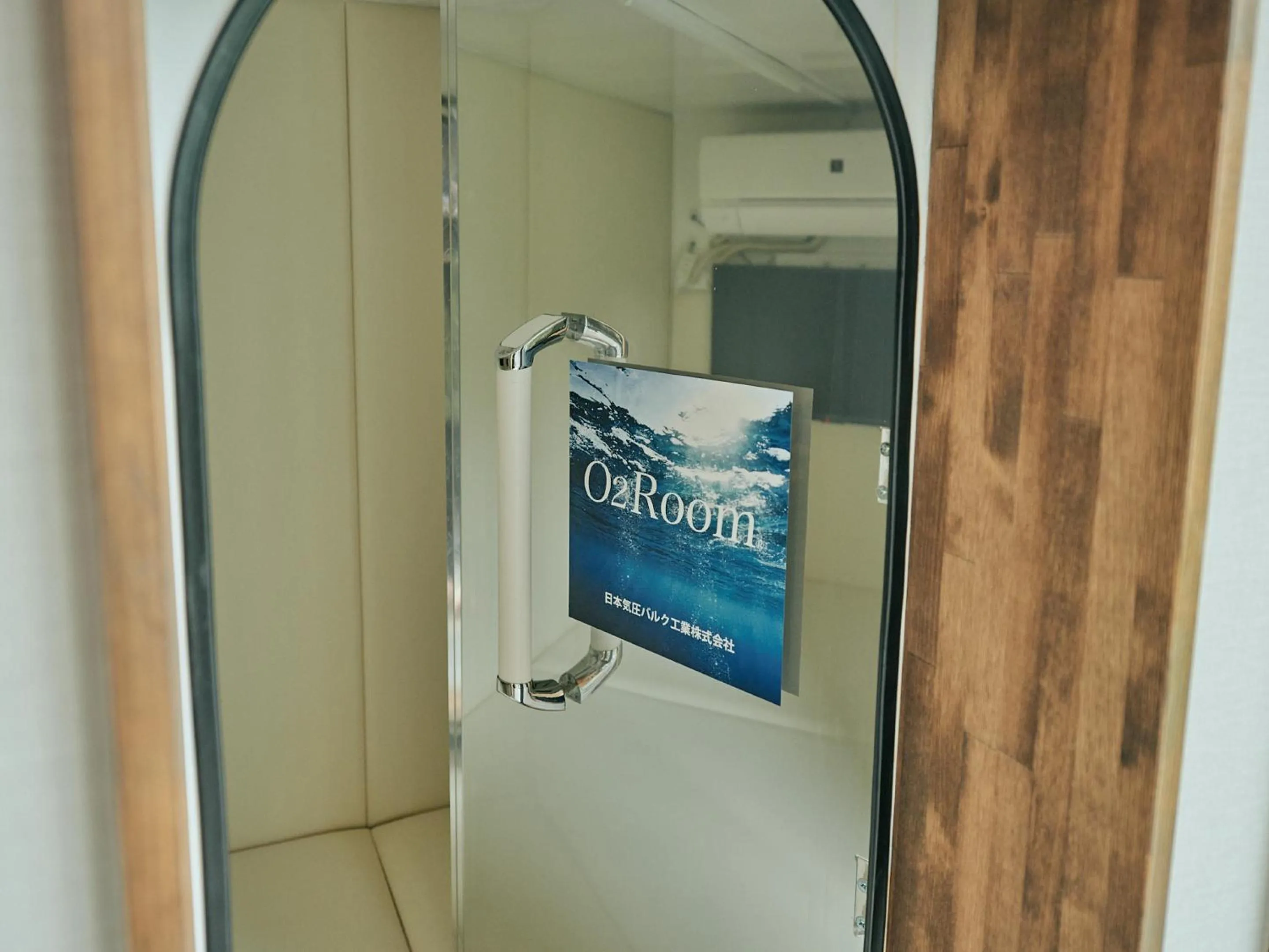 Area and facilities in LAVA SAUNA &VILLA