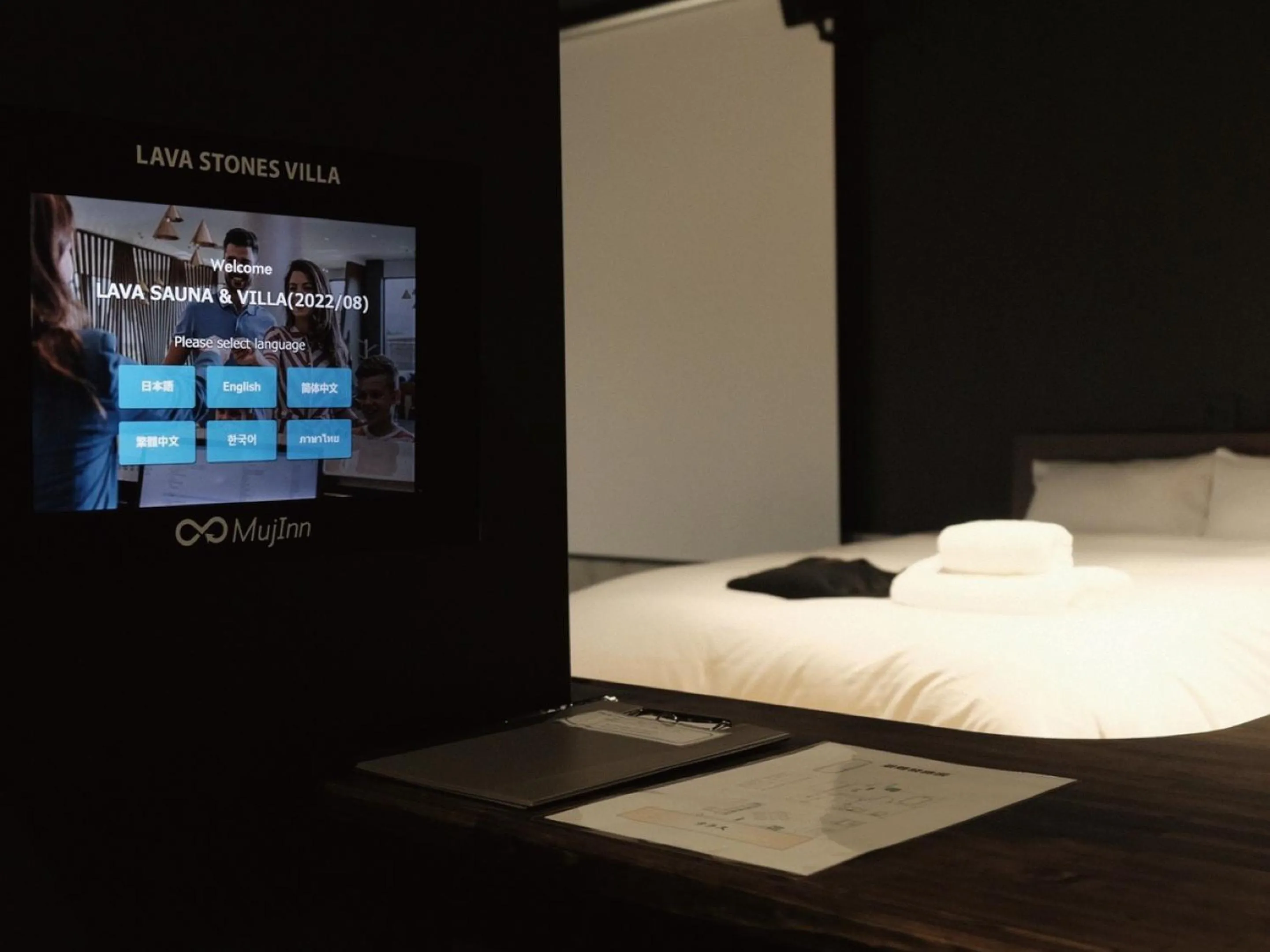 Bed in LAVA SAUNA &VILLA