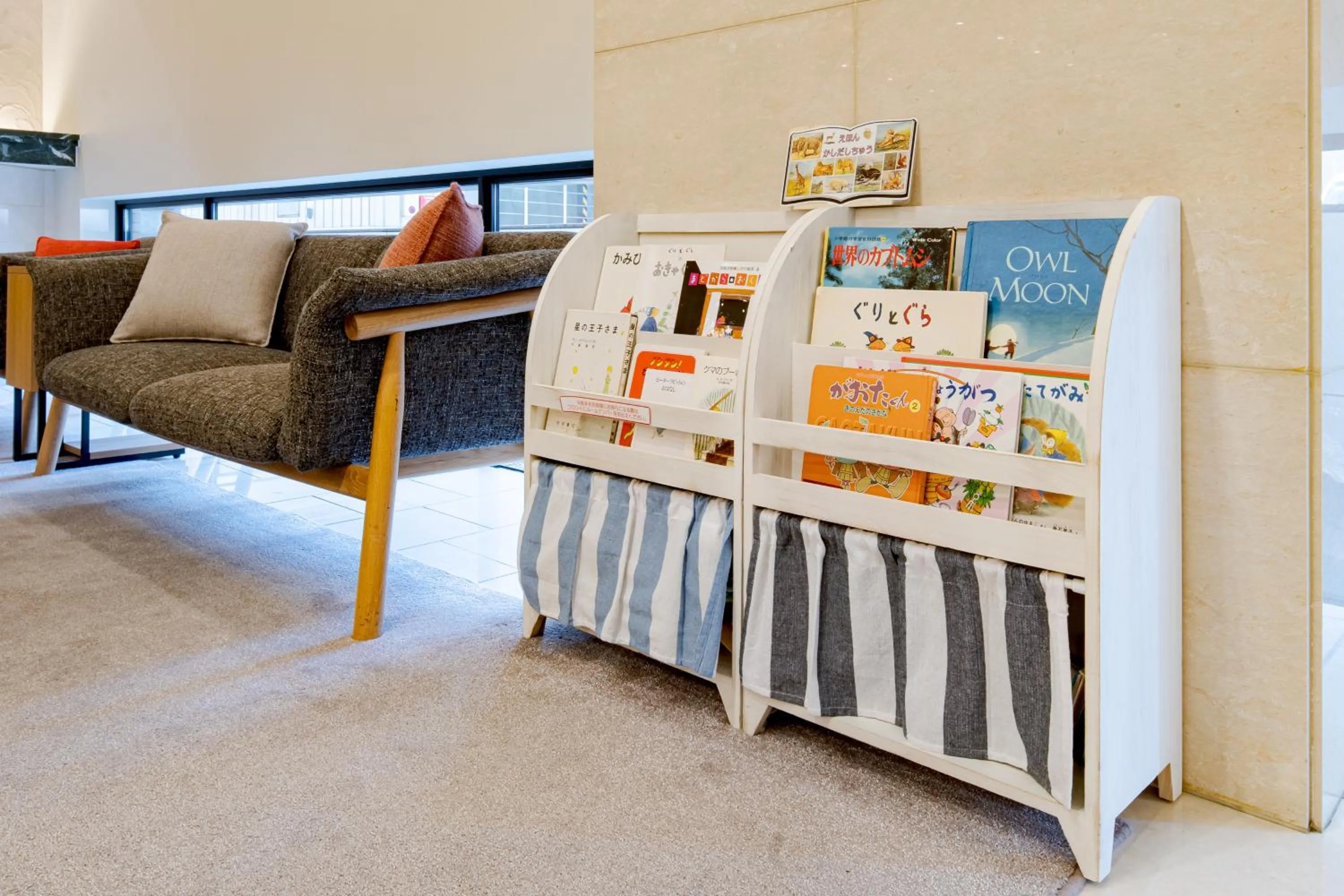 Property building in Richmond Hotel Akita Ekimae