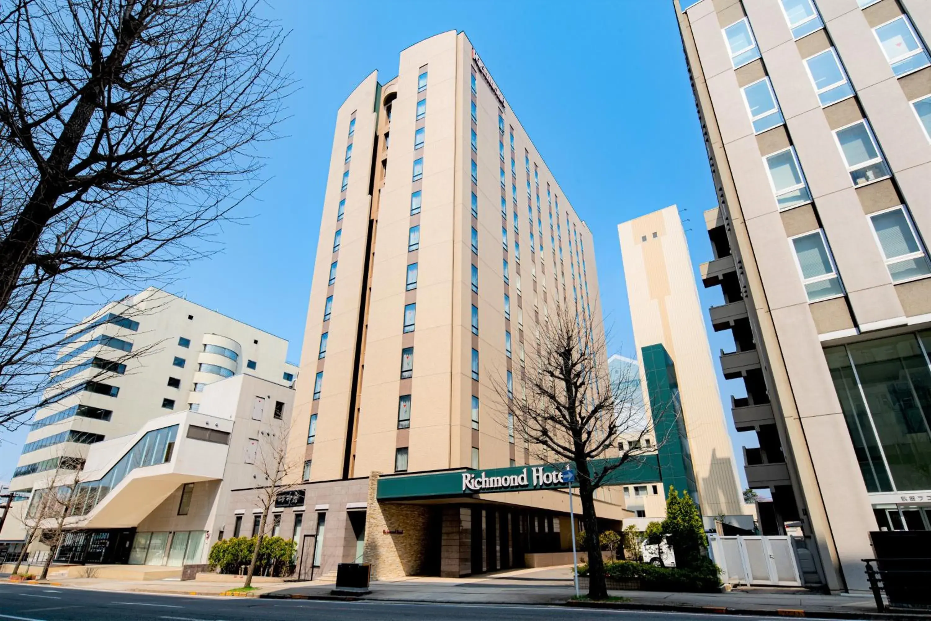 Property building in Richmond Hotel Akita Ekimae Property building in Richmond Hotel Akita Ekimae