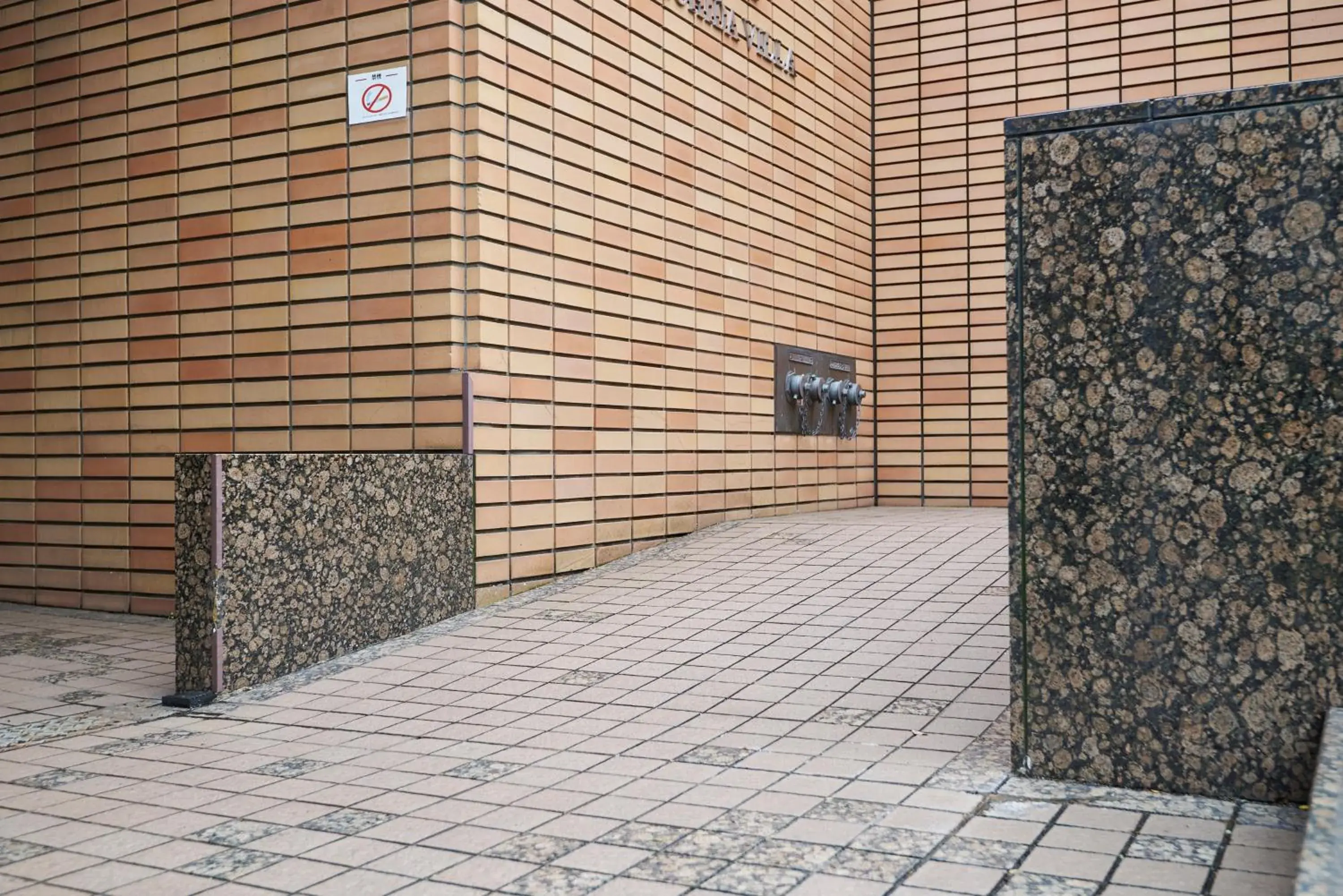 Facade/entrance in Hotel Machida Villa Facade/entrance in Hotel Machida Villa