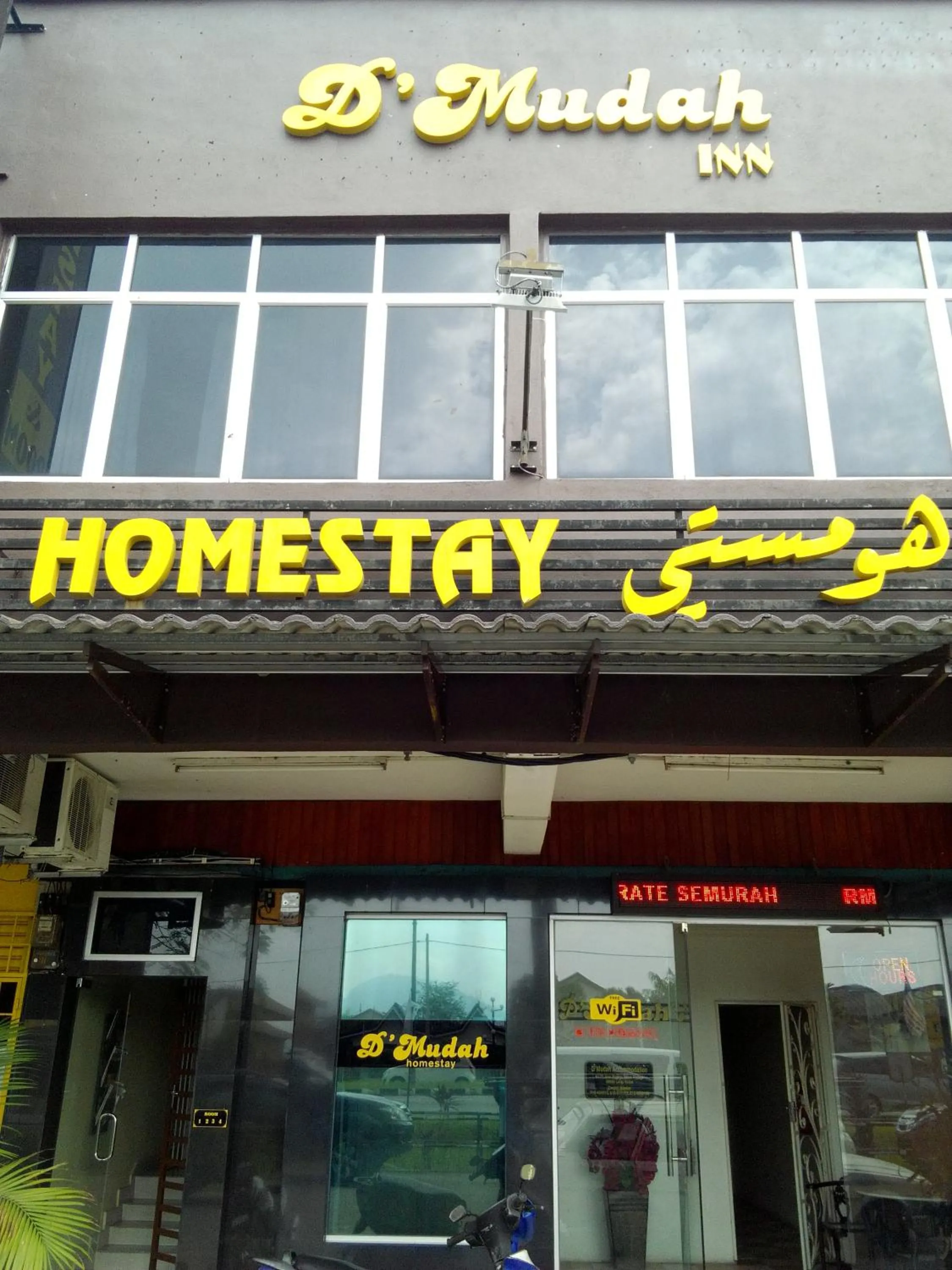 D'Mudah Motel & Homestay