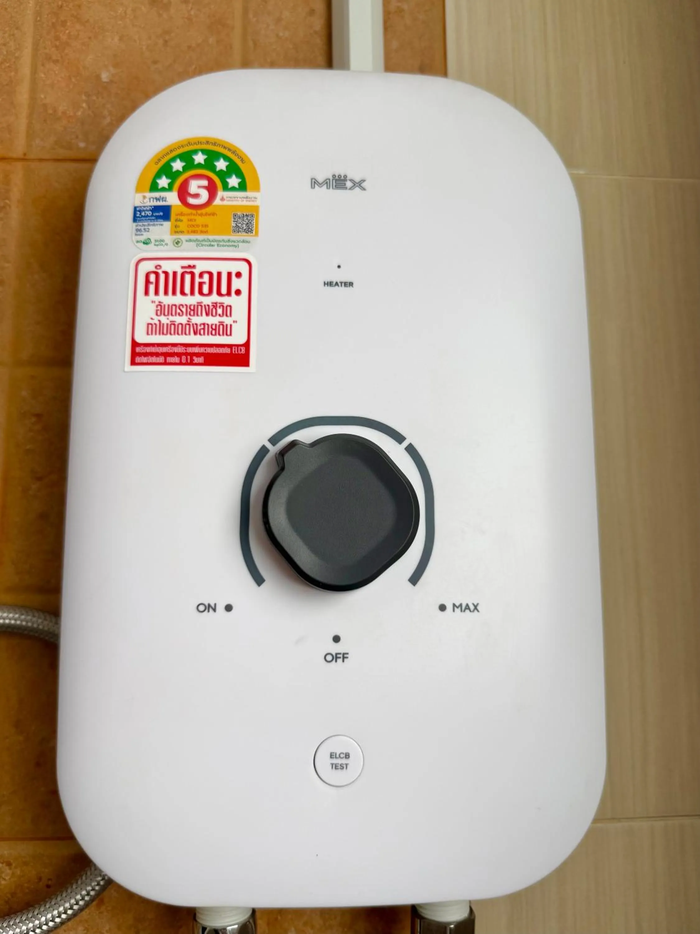 Happy Holidays Patong