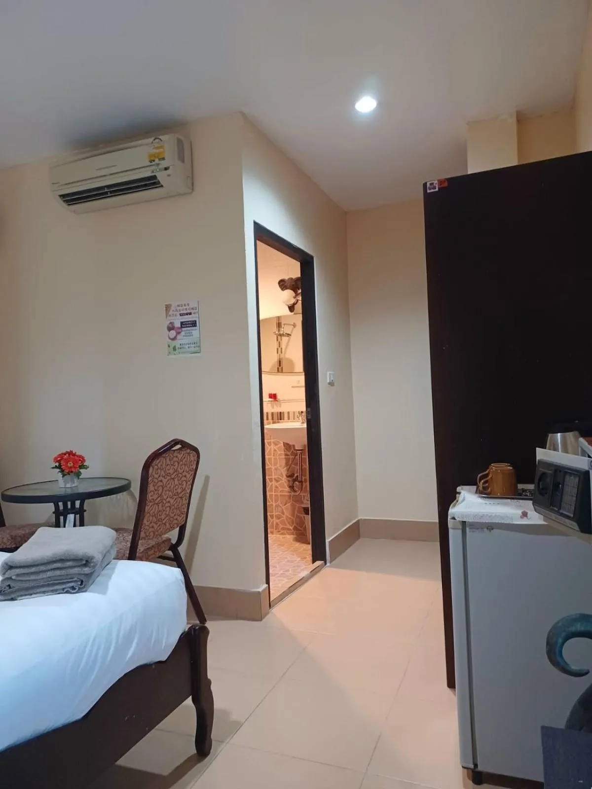 Photo of the whole room in Happy Holidays Patong