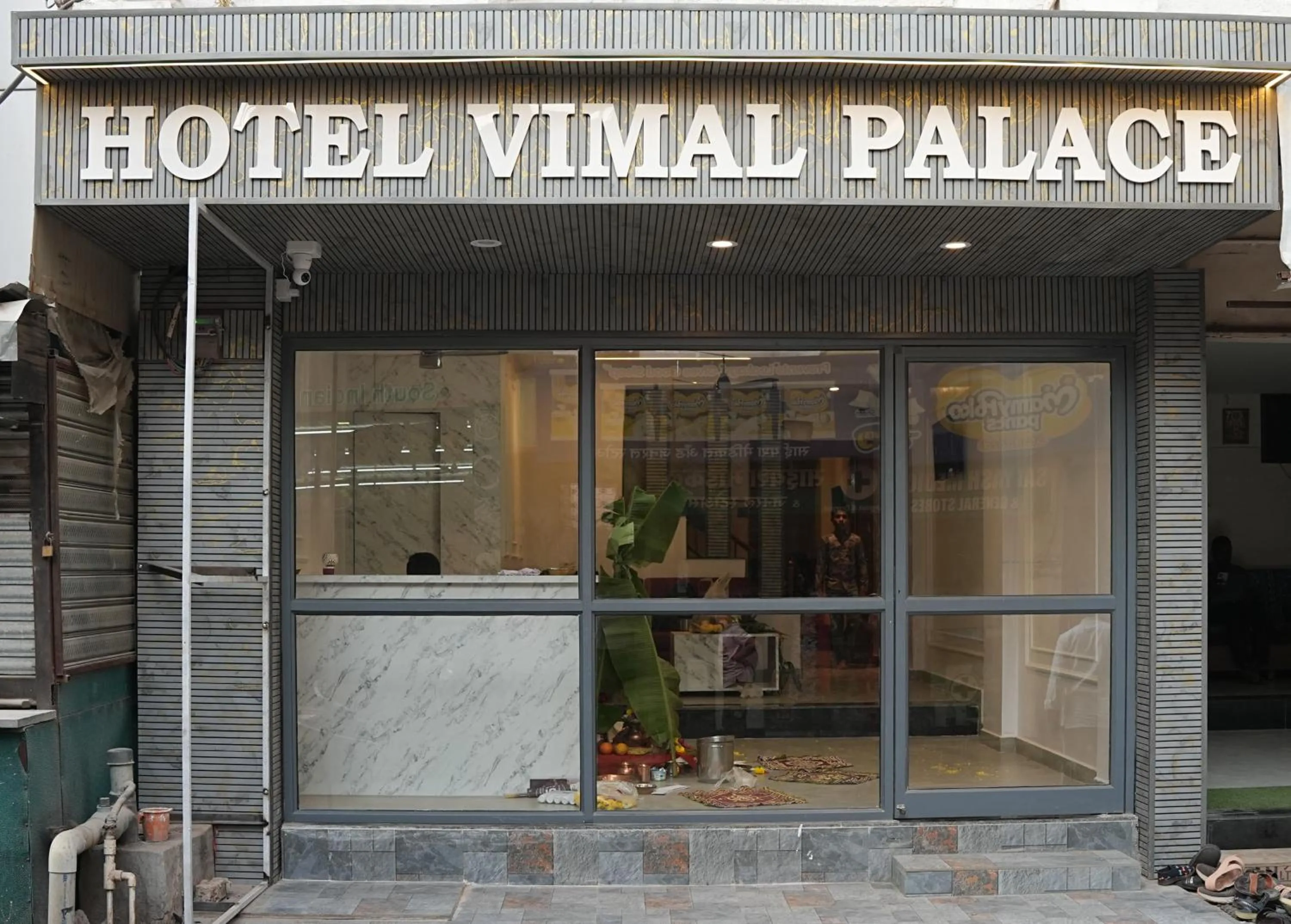 Hotel Vimal Palace