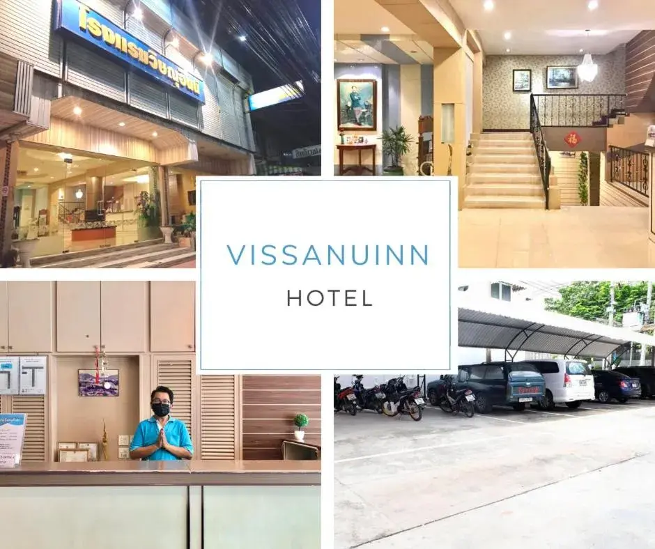 Visanuinn Hotel Visanuinn Hotel