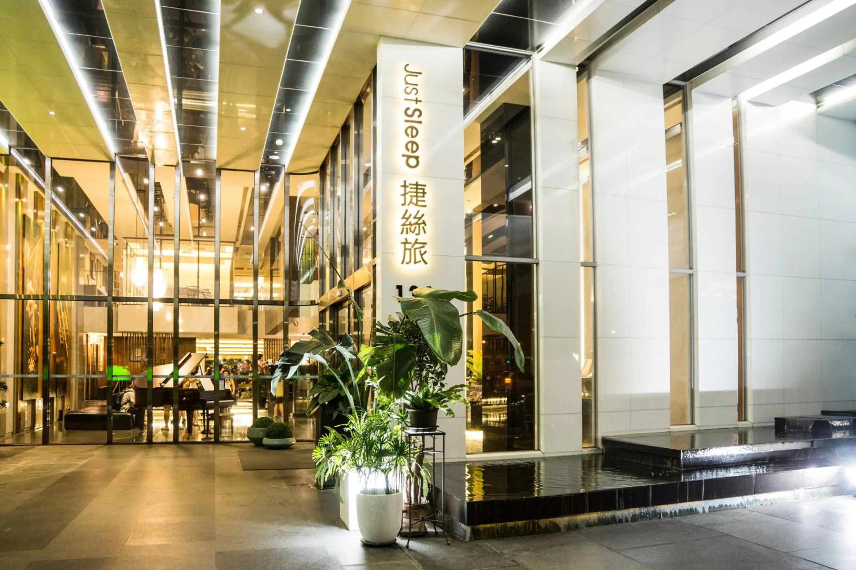 Property building in Just Sleep Kaohsiung Zhongzheng