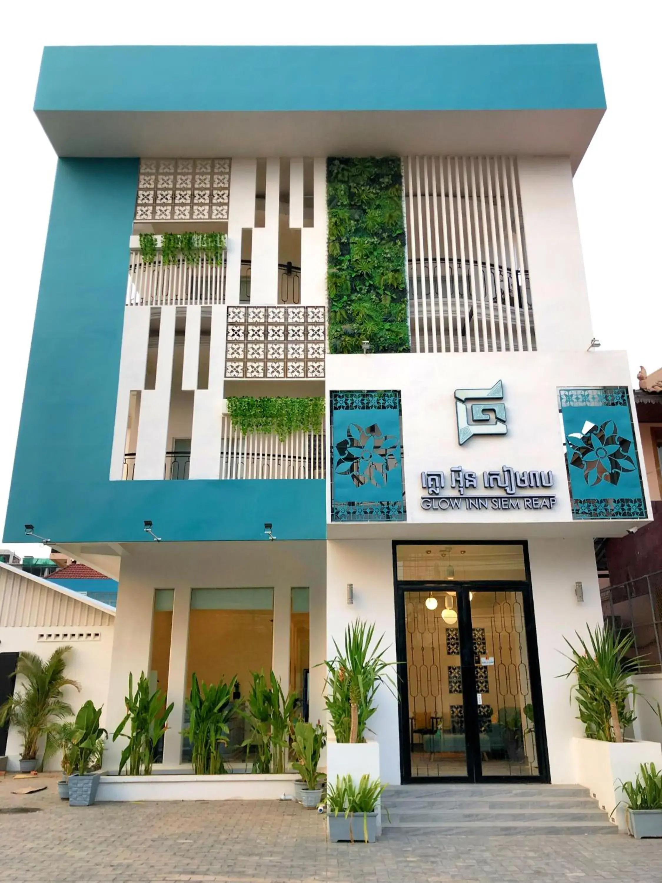 Property building in Glow Inn Siem Reap Property building in Glow Inn Siem Reap