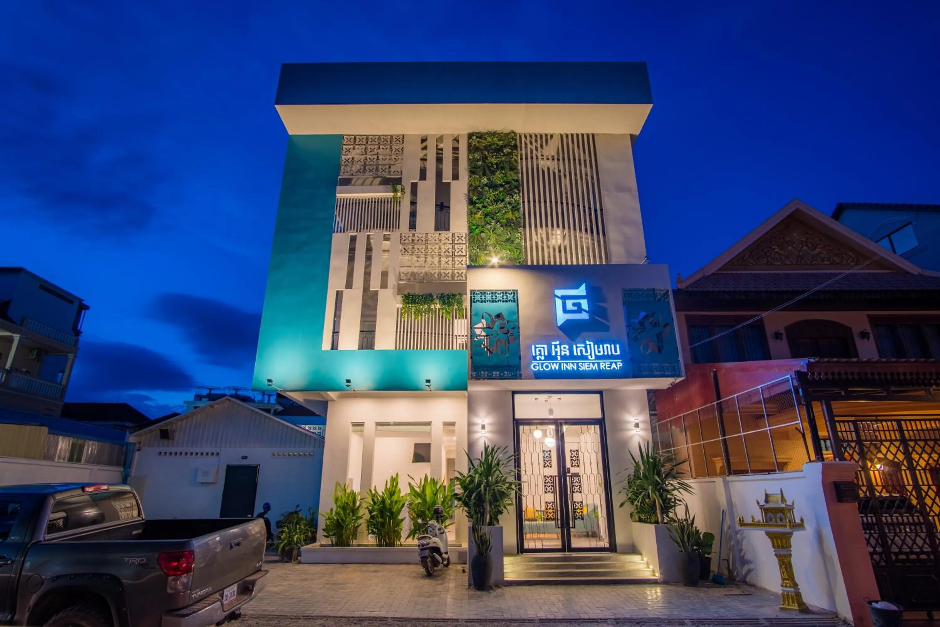 Property building in Glow Inn Siem Reap