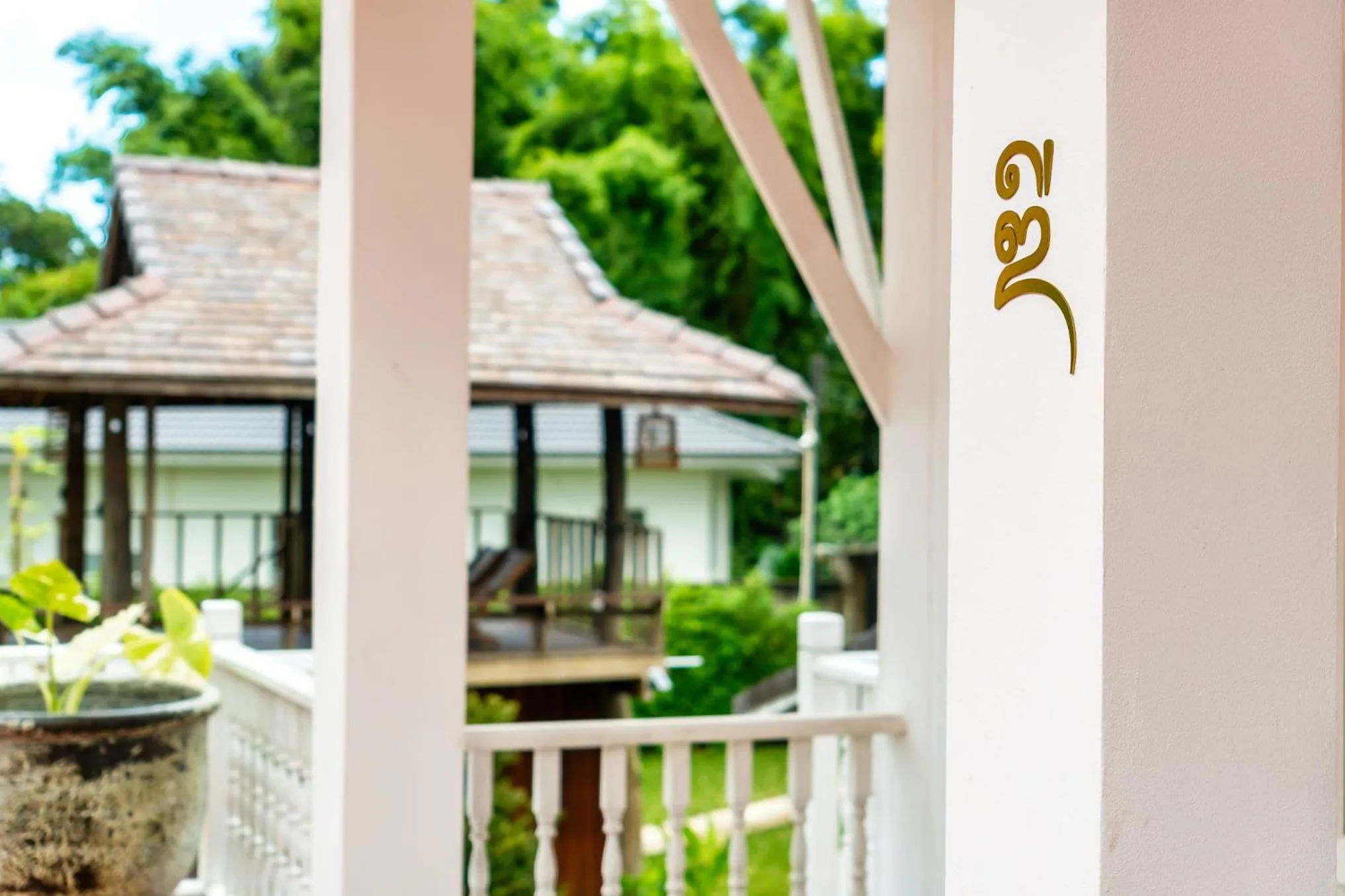 Property building in Phi Private Villa: Luxury Thai with Riverview