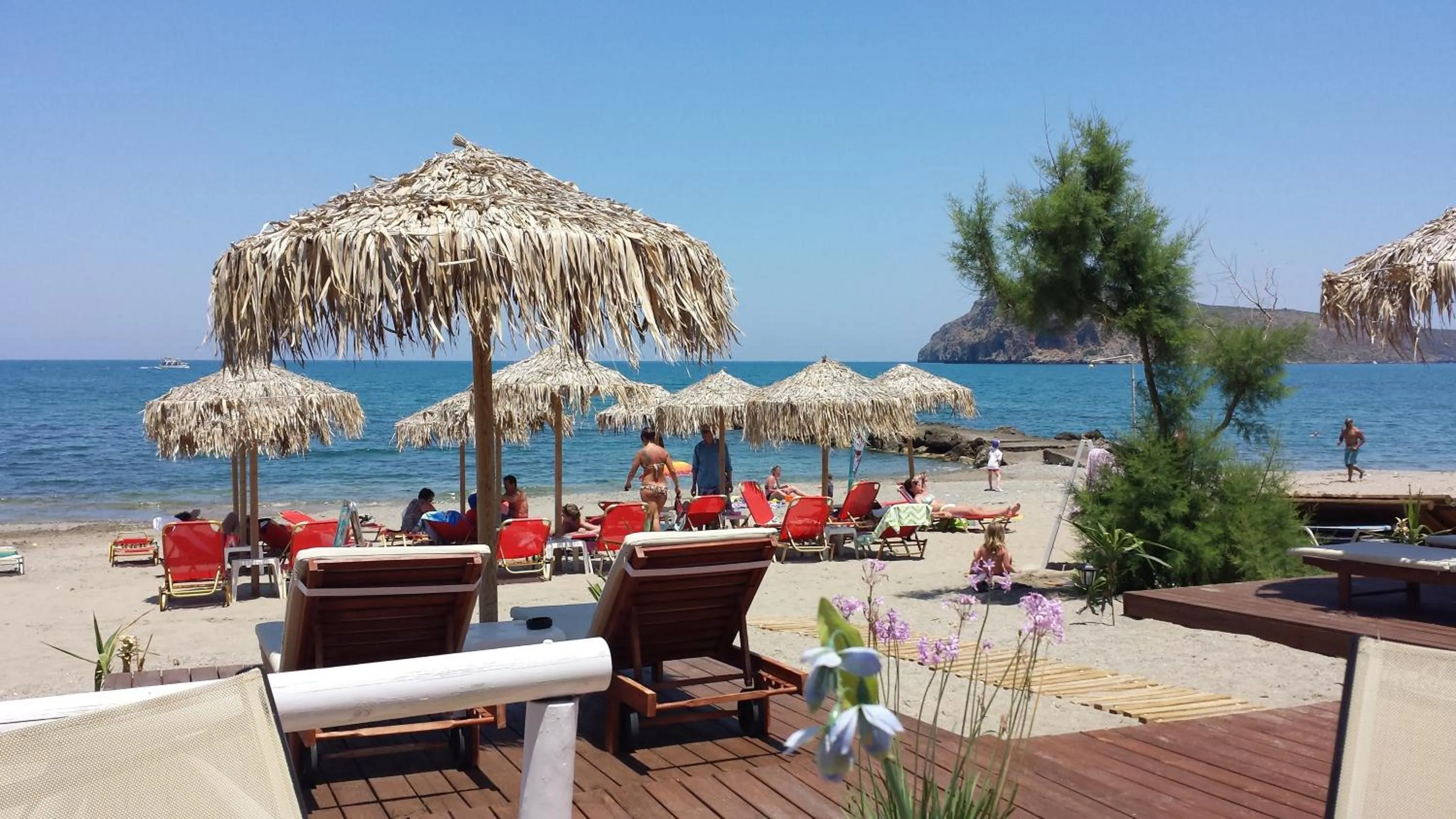 Studios Vasilis