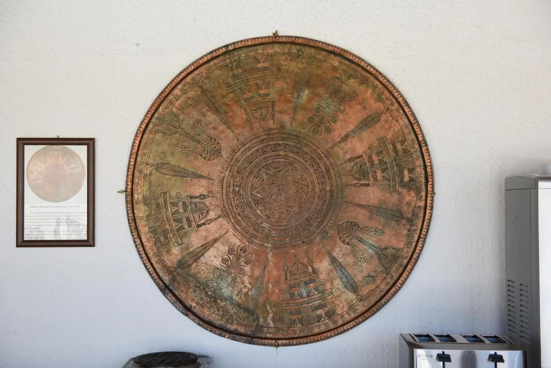 Decorative detail in Villa Konak Hotel