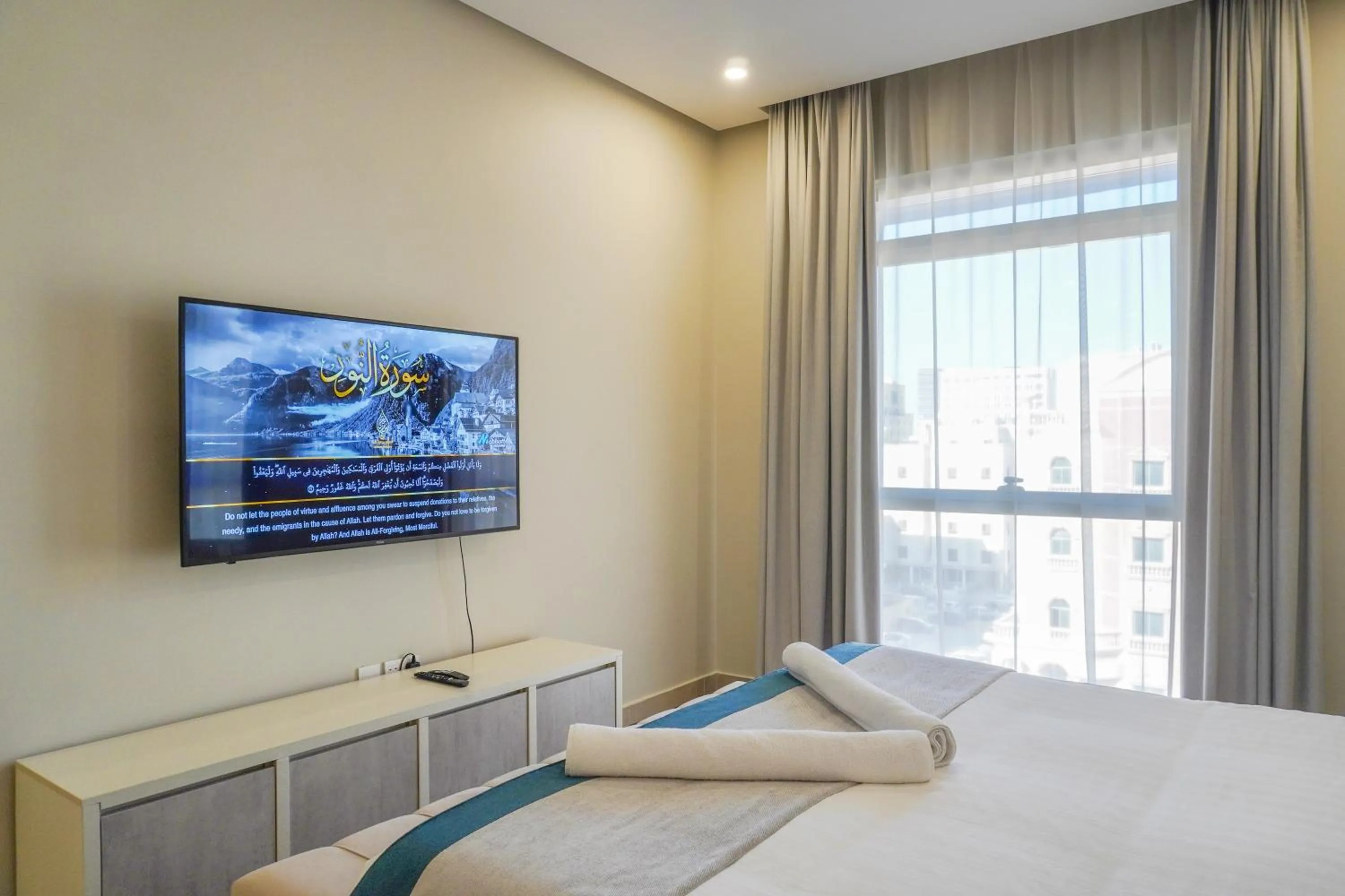 TV and multimedia, Bed in Eliana Hotel