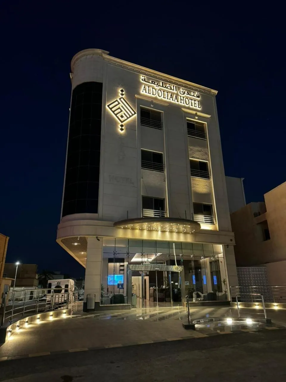 فندق الضليعة