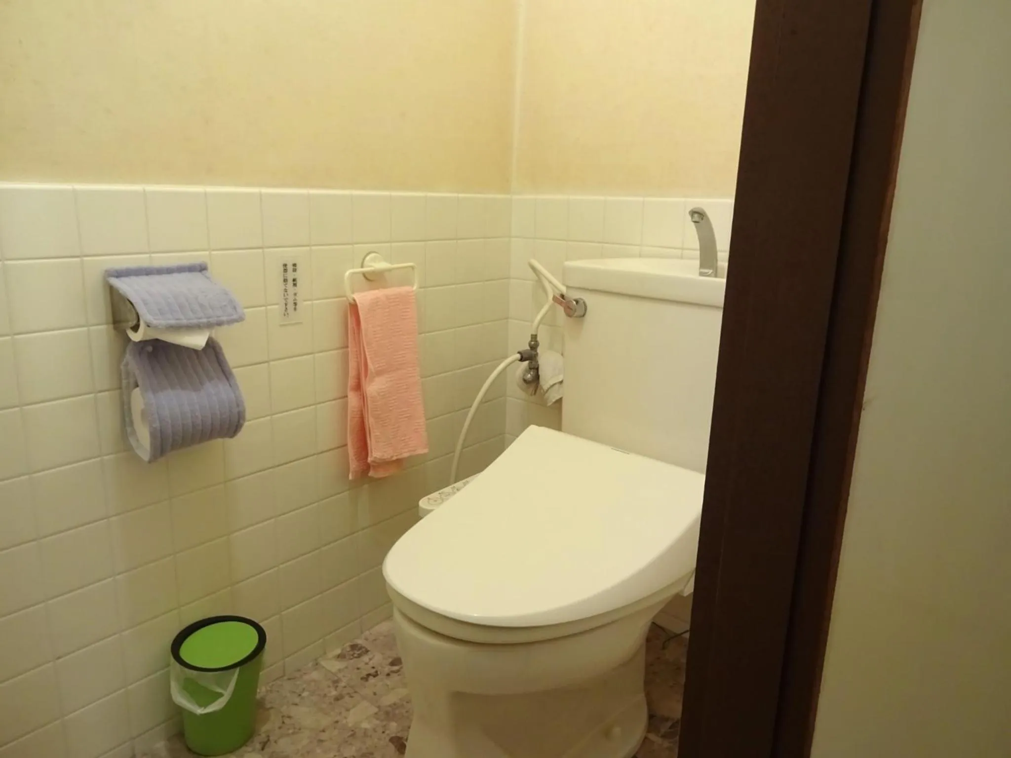 Imazato Ryokan - Vacation STAY 02538v