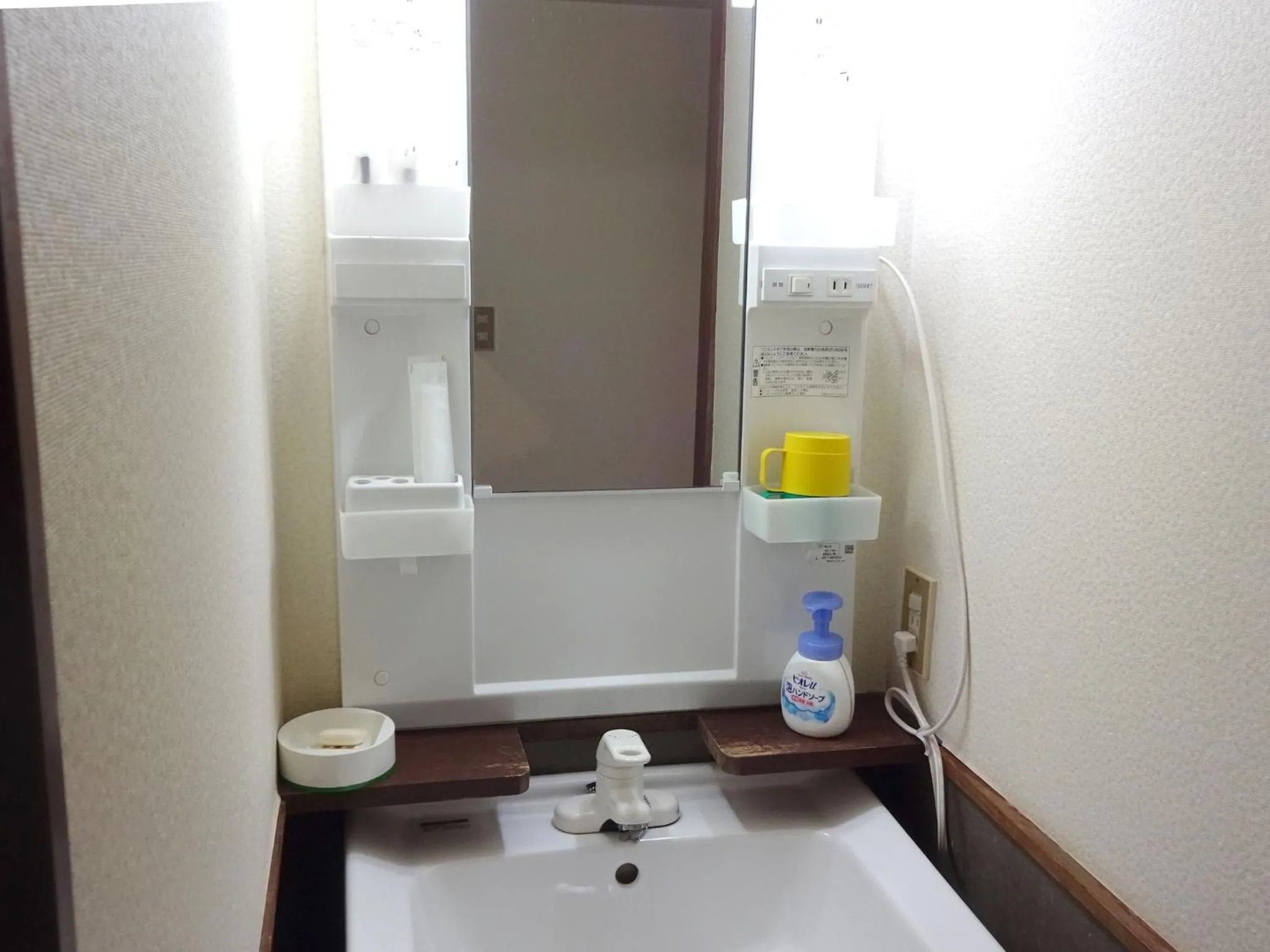 Imazato Ryokan - Vacation STAY 02545v