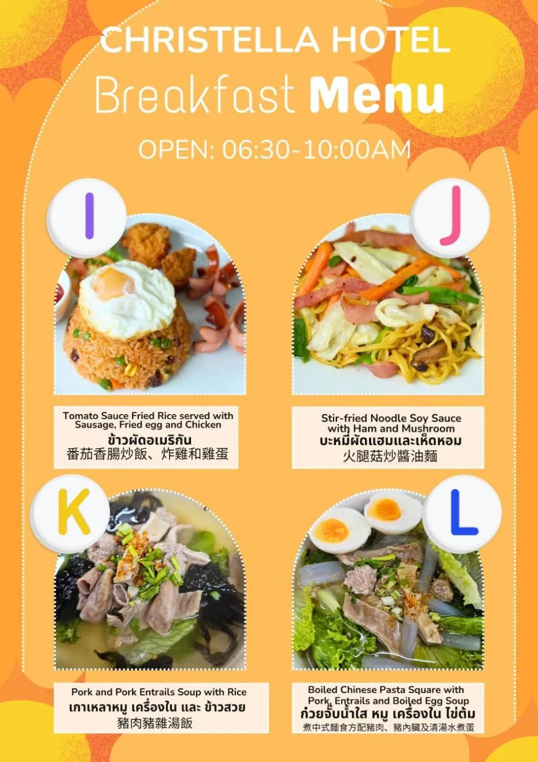 Breakfast in Christella Hotel Laemchabang