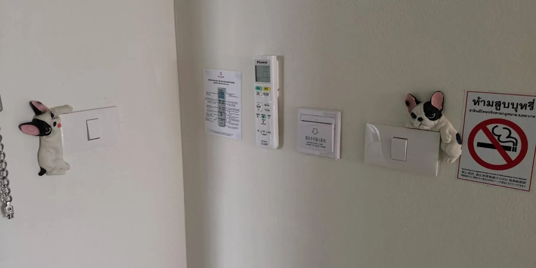 Text overlay in Christella Hotel Laemchabang