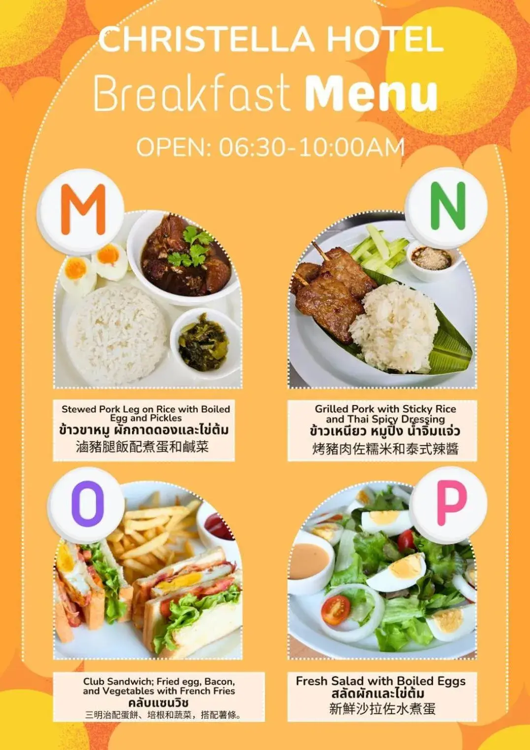 Breakfast in Christella Hotel Laemchabang Breakfast in Christella Hotel Laemchabang