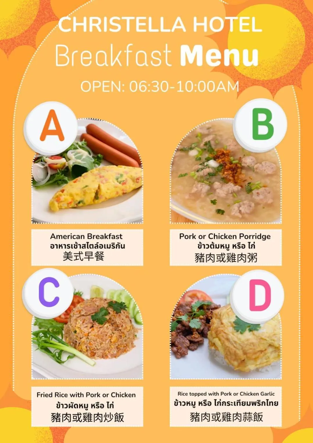 Breakfast in Christella Hotel Laemchabang