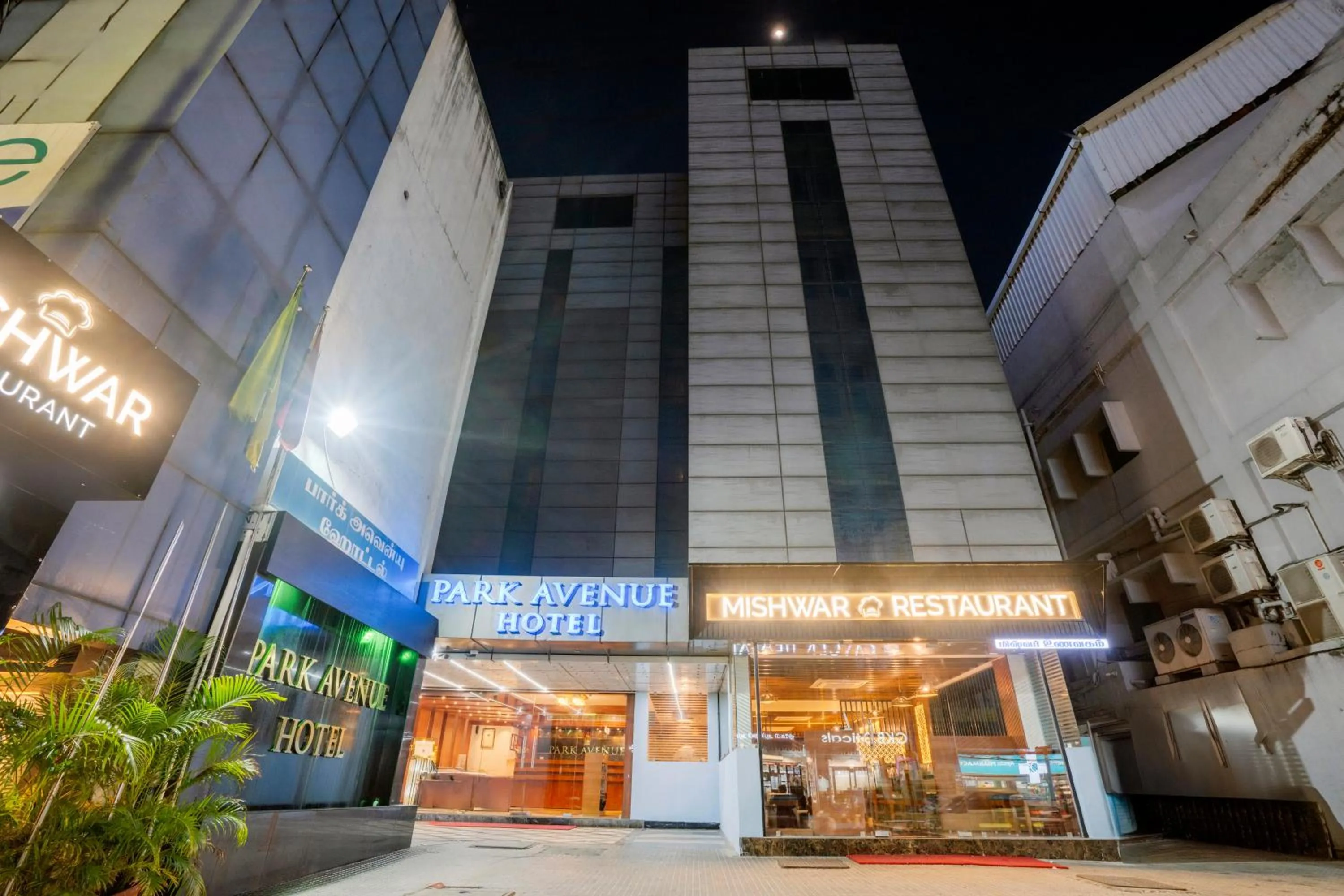 Property building in Park Avenue Hotel Nungambakkam