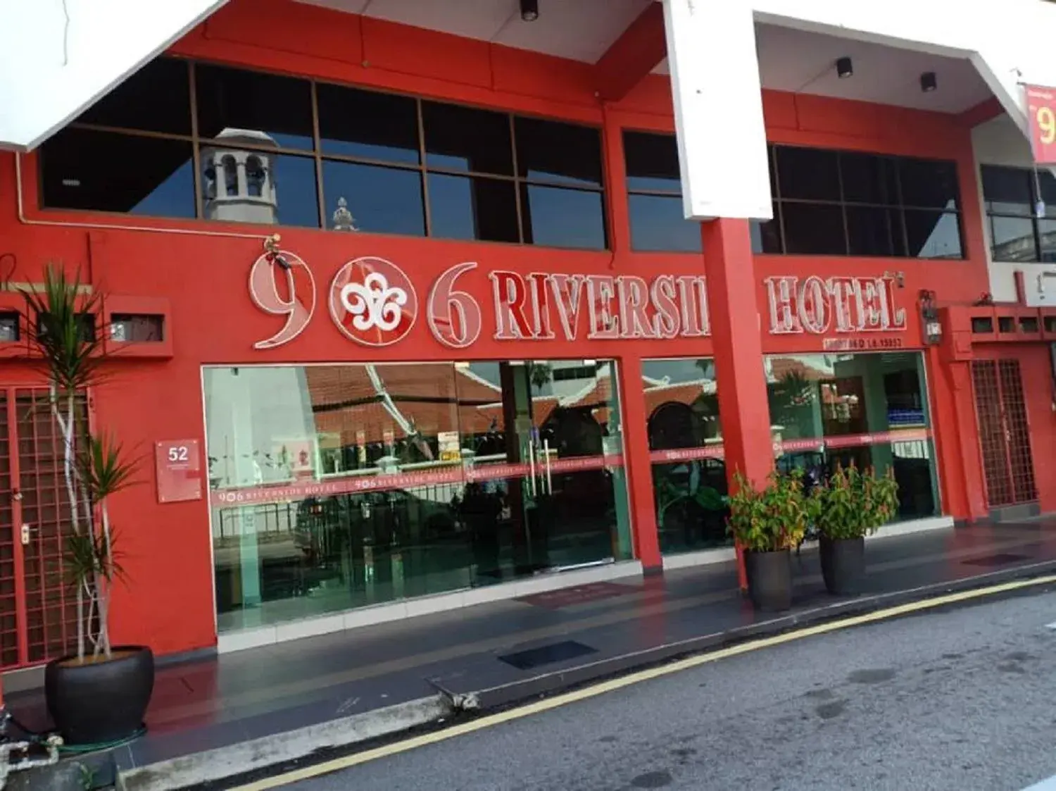 906 Riverside Hotel Malacca 906 Riverside Hotel Malacca